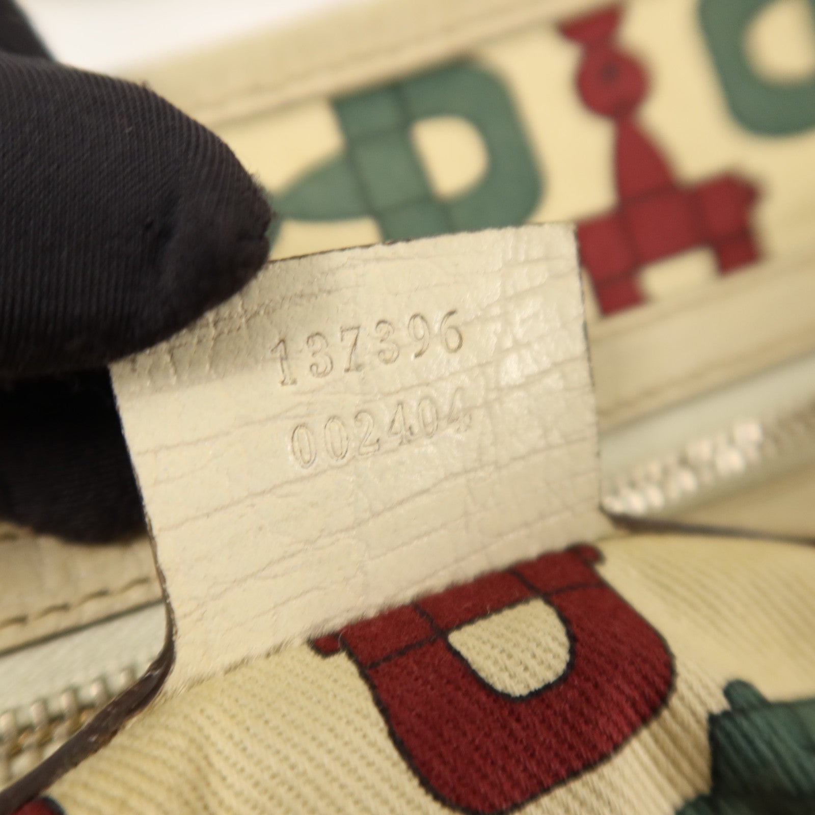 GUCCI 帆布Shoulder Bag肩背袋