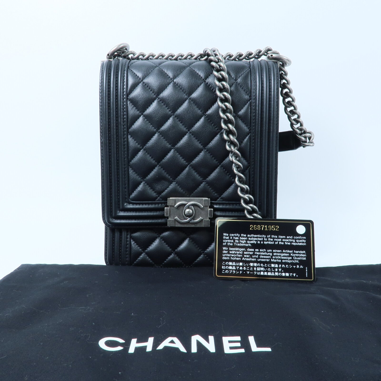 CHANEL 牛皮皮革North South Boy鏈帶肩背袋