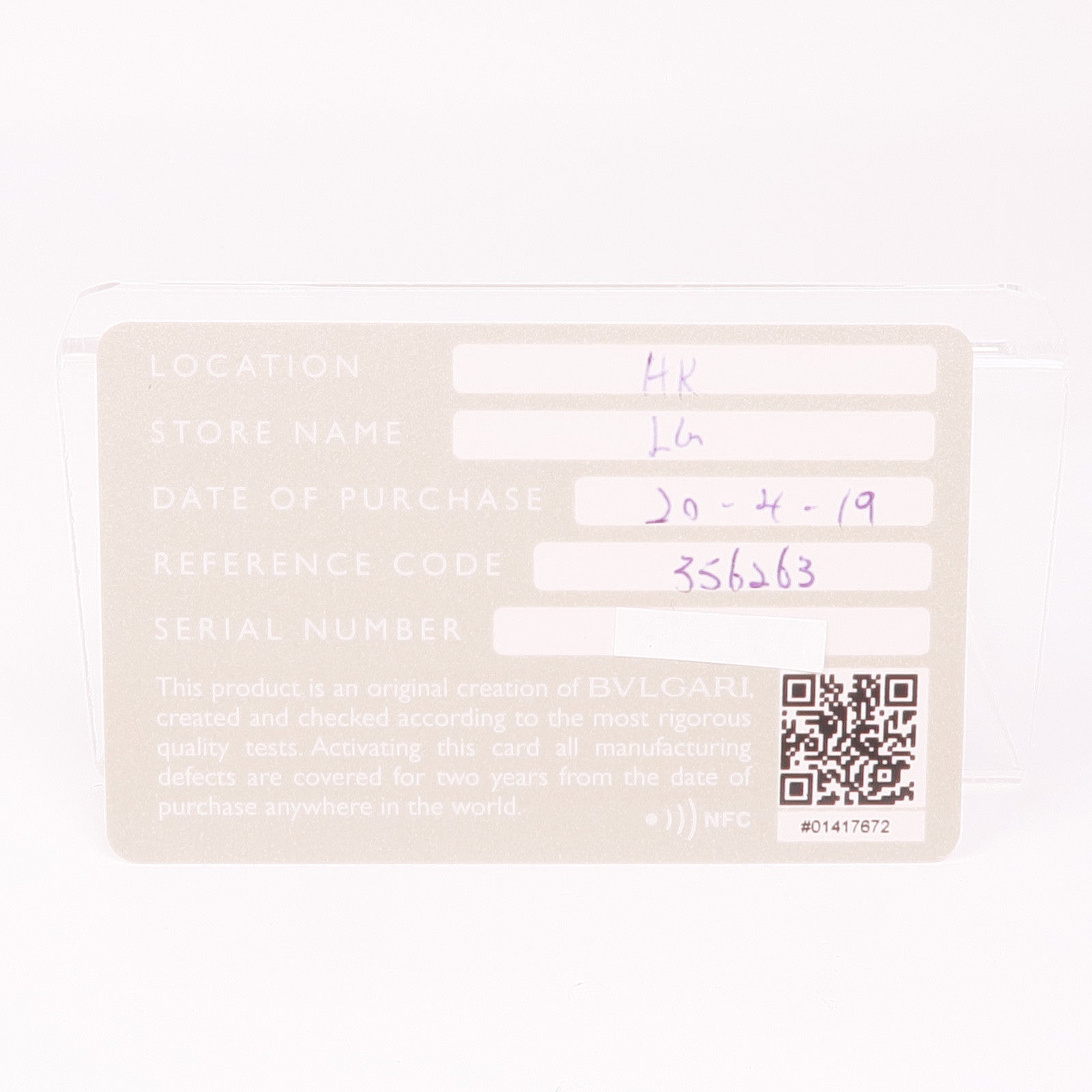 BVLGARI 18K玫瑰金Fiorever Bracelet鑽石手鐲