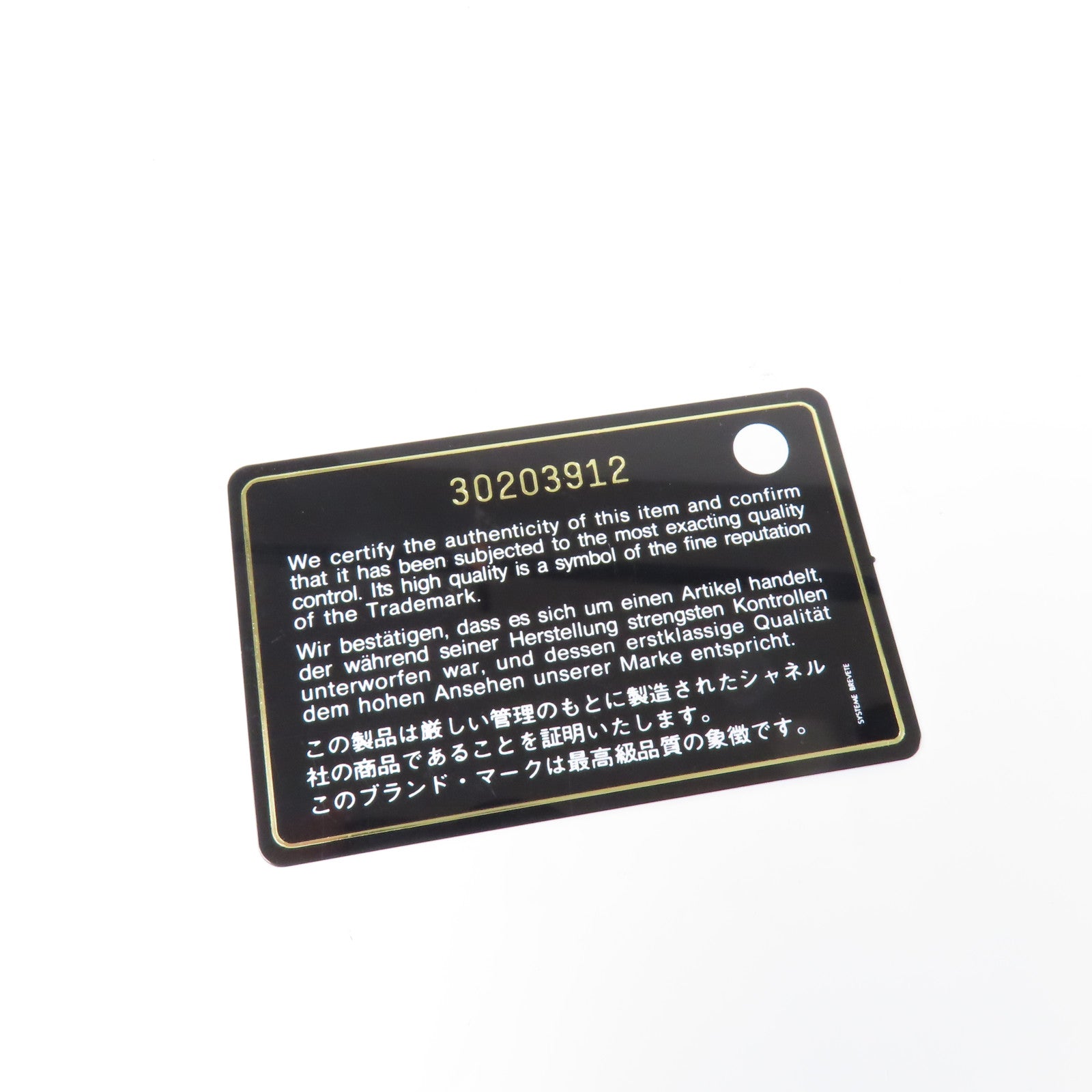 CHANEL 牛皮皮革/帆布Deauville金扣手挽肩背兩用袋