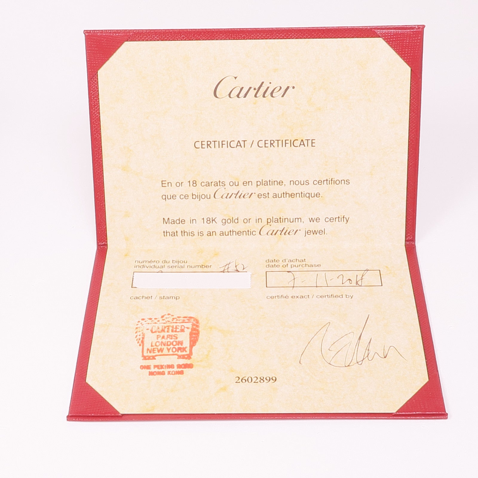 CARTIER 18K白金Trinity Ring陶瓷戒指US#6.25/Cartier#52