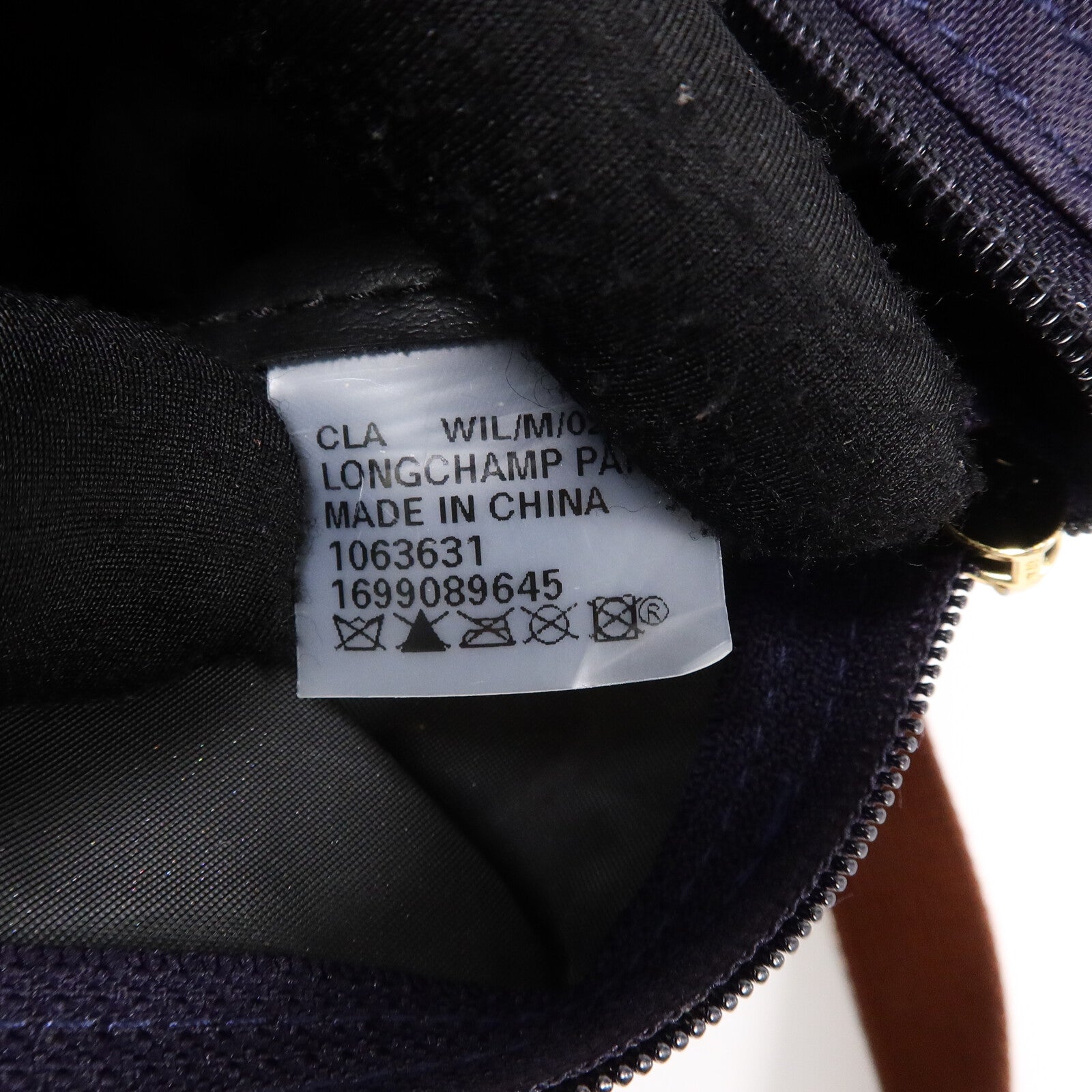 Longchamp 尼龍Backpack背包