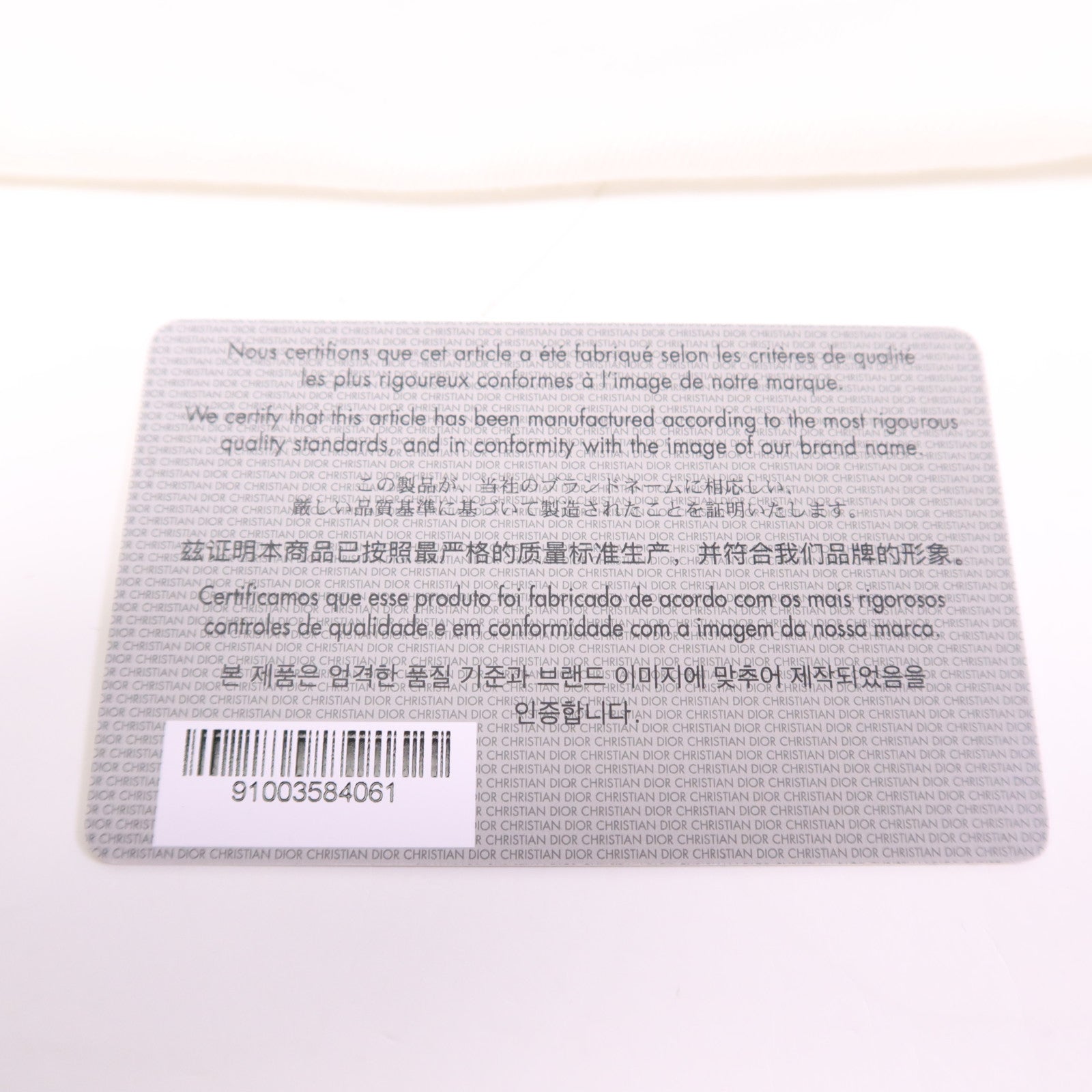 Dior 【激減優惠】帆布/皮革30 Montaigne金扣肩背袋袋