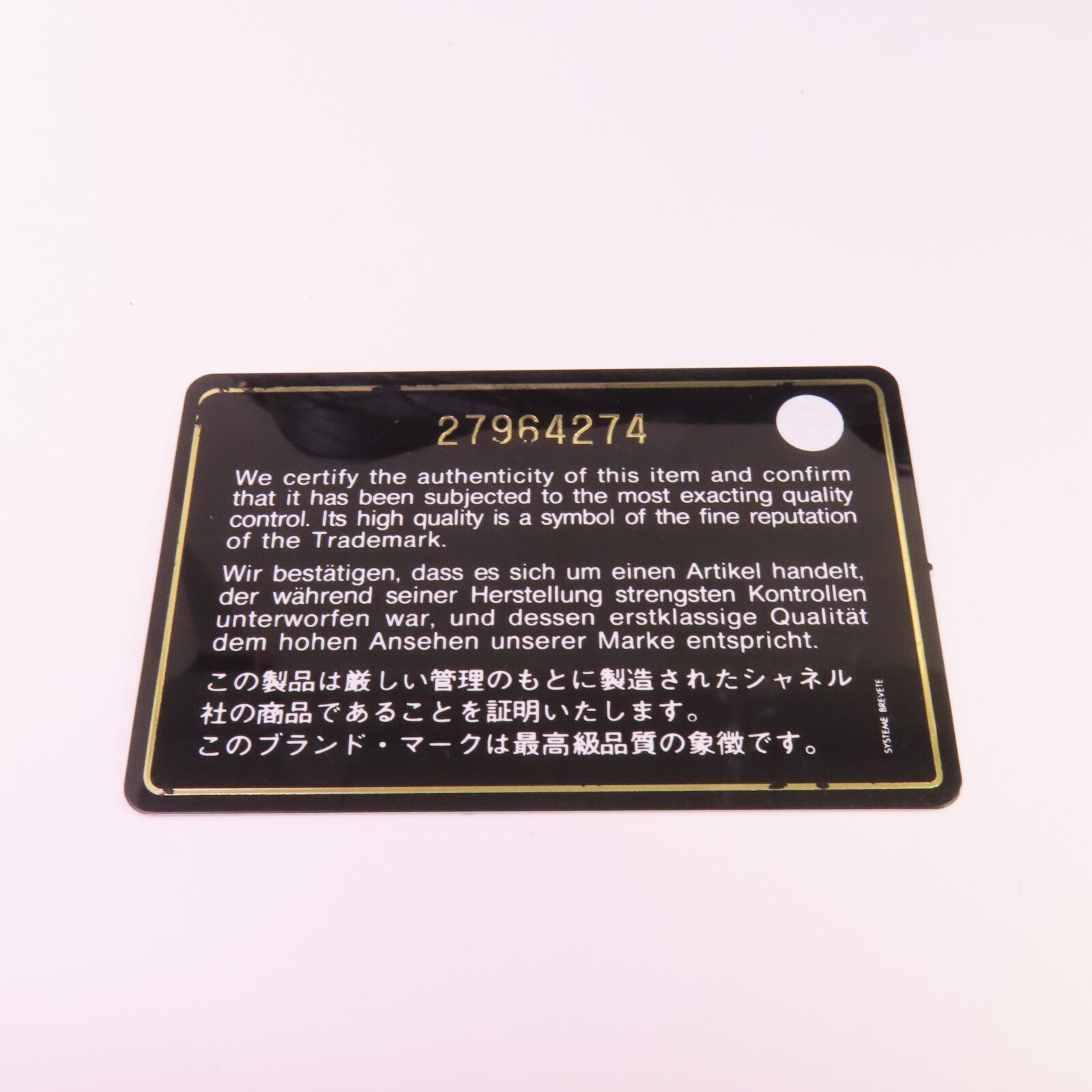 CHANEL 牛皮皮革Gabrielle Medium銀扣鏈帶肩背袋