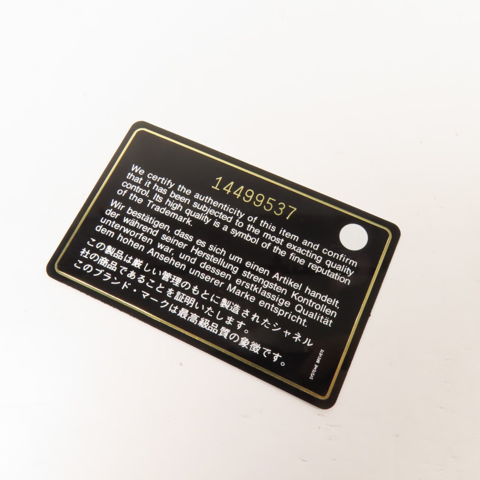 CHANEL 漆皮皮革WOC Wallet On Chain銀扣鏈帶肩背袋