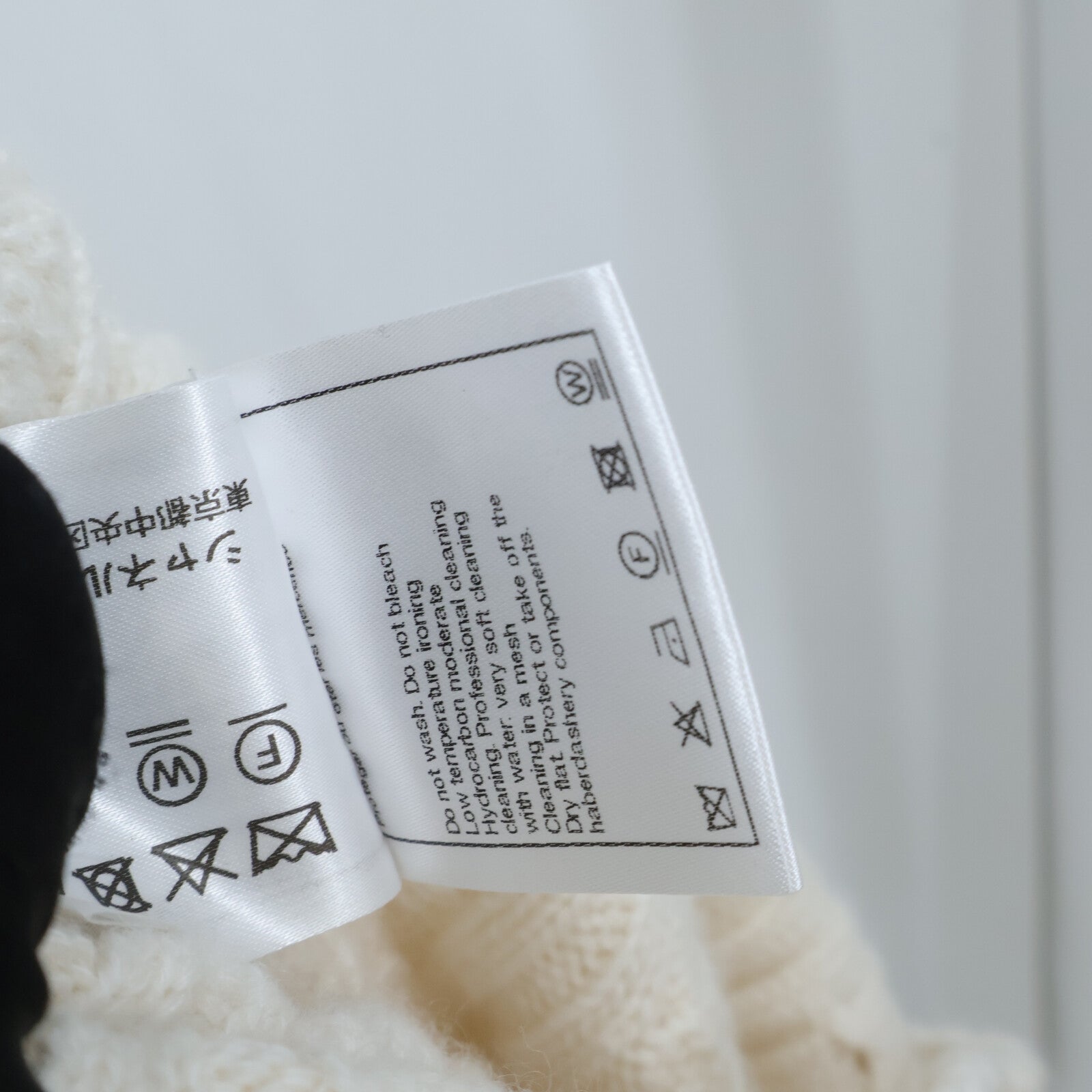 CHANEL Long Cardigan大衣