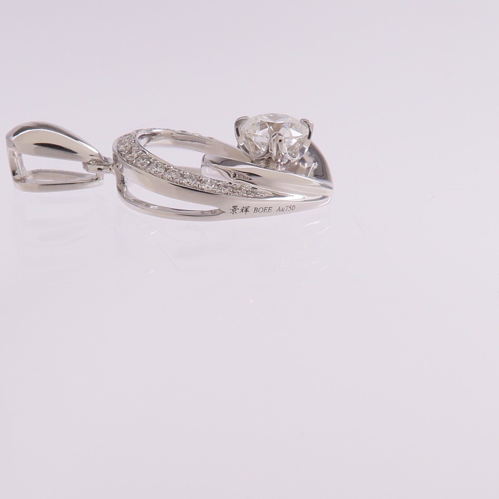 JEWELRY 【激減優惠】18K白金Diamond Pendant Top鑽石吊墜