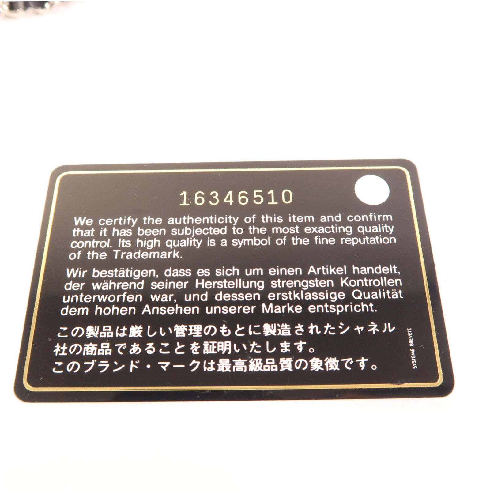 CHANEL 牛皮皮革WOC Wallet On Chain銀扣鏈帶肩背袋