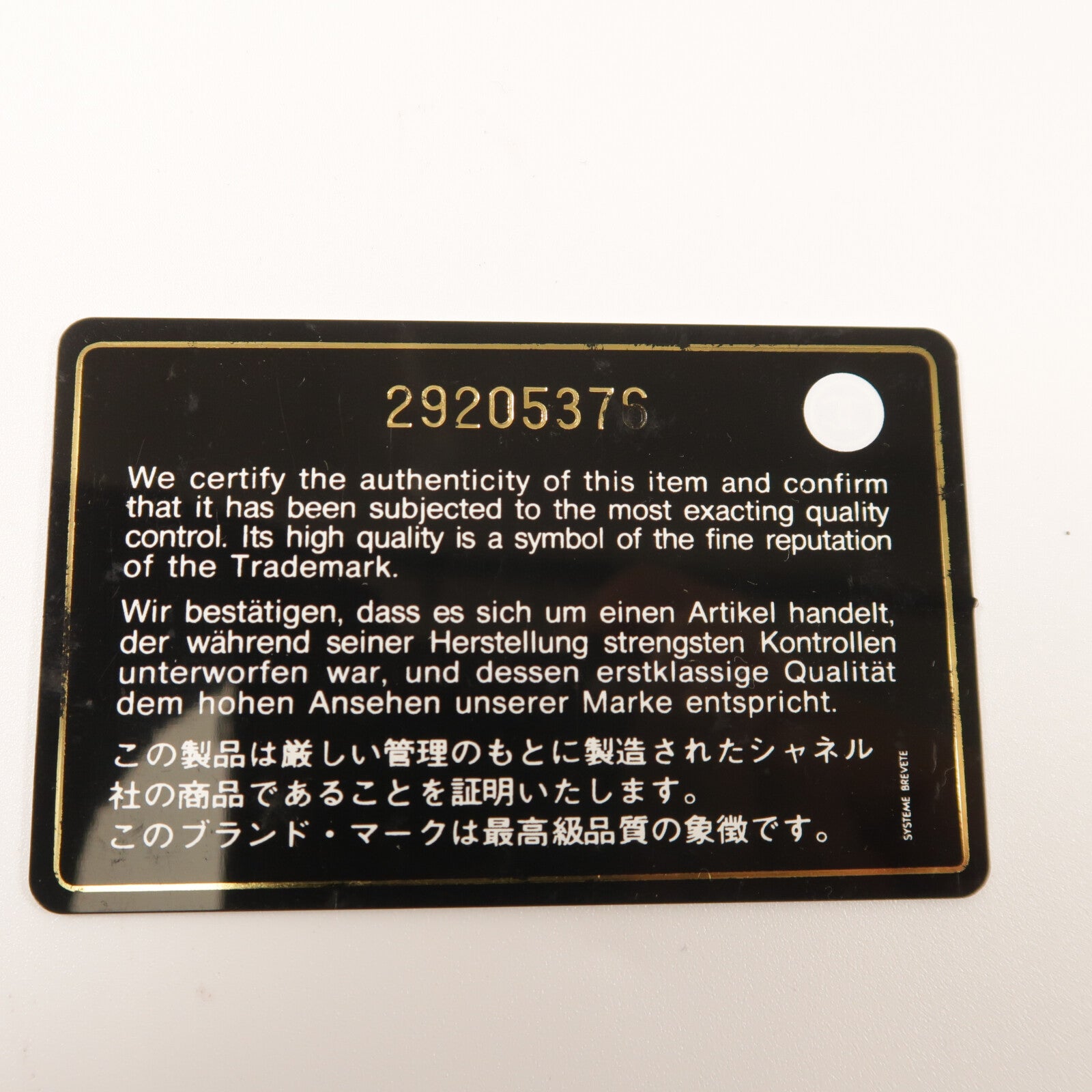 CHANEL 牛皮皮革Phone Case With Chain金扣鏈帶肩背袋