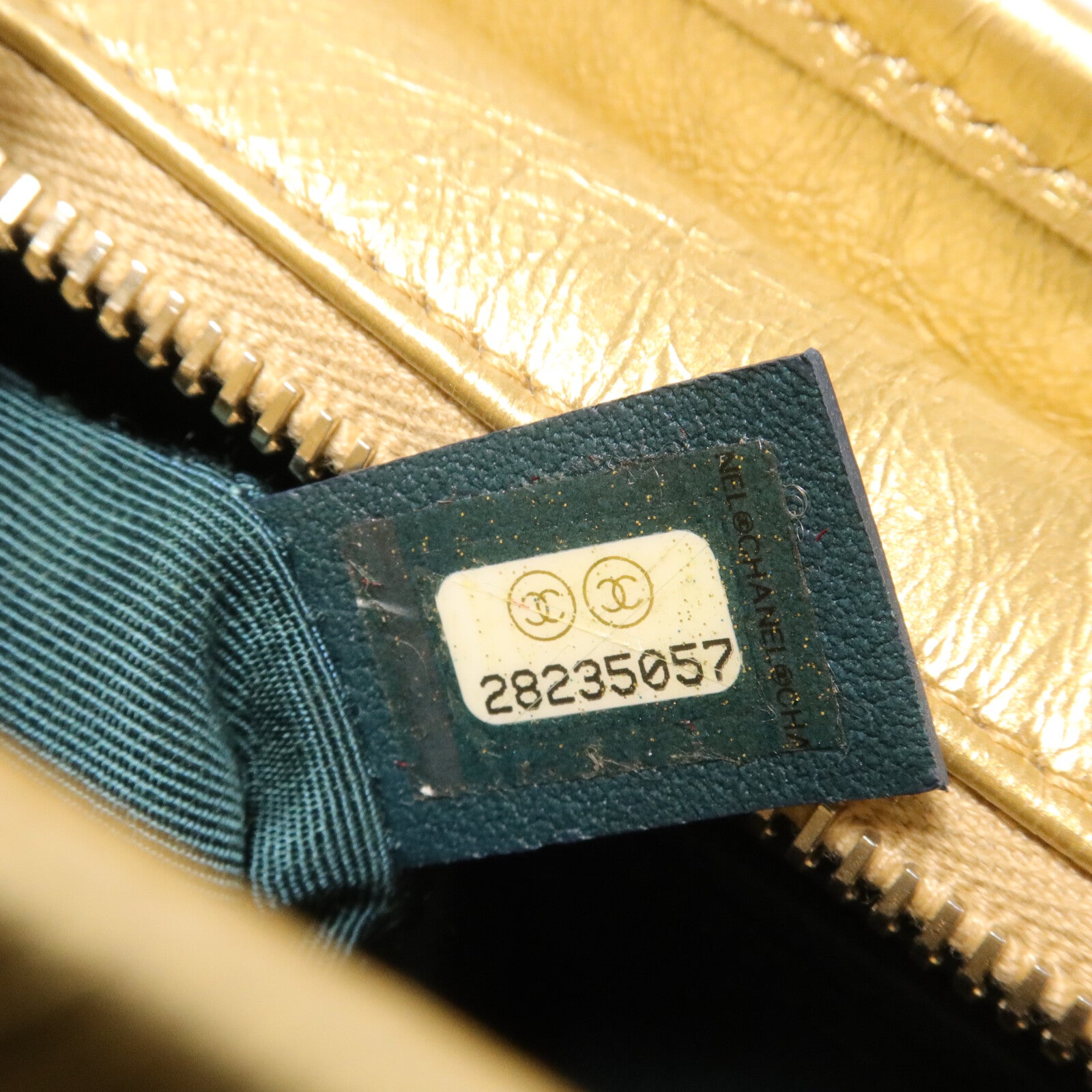 CHANEL Tweed Gabrielle Small鏈帶肩背袋
