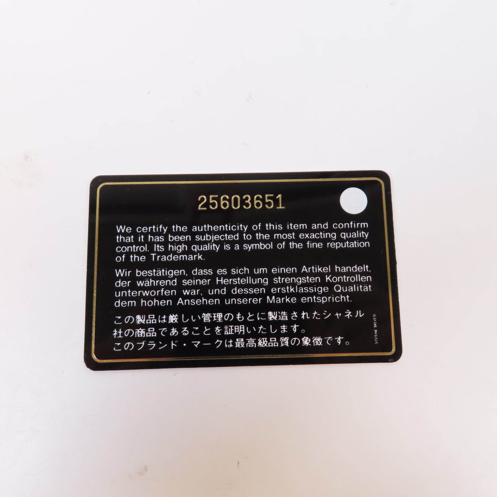CHANEL 菱格Caviar皮革Classic Flap Bag金扣鏈帶肩背袋黑色