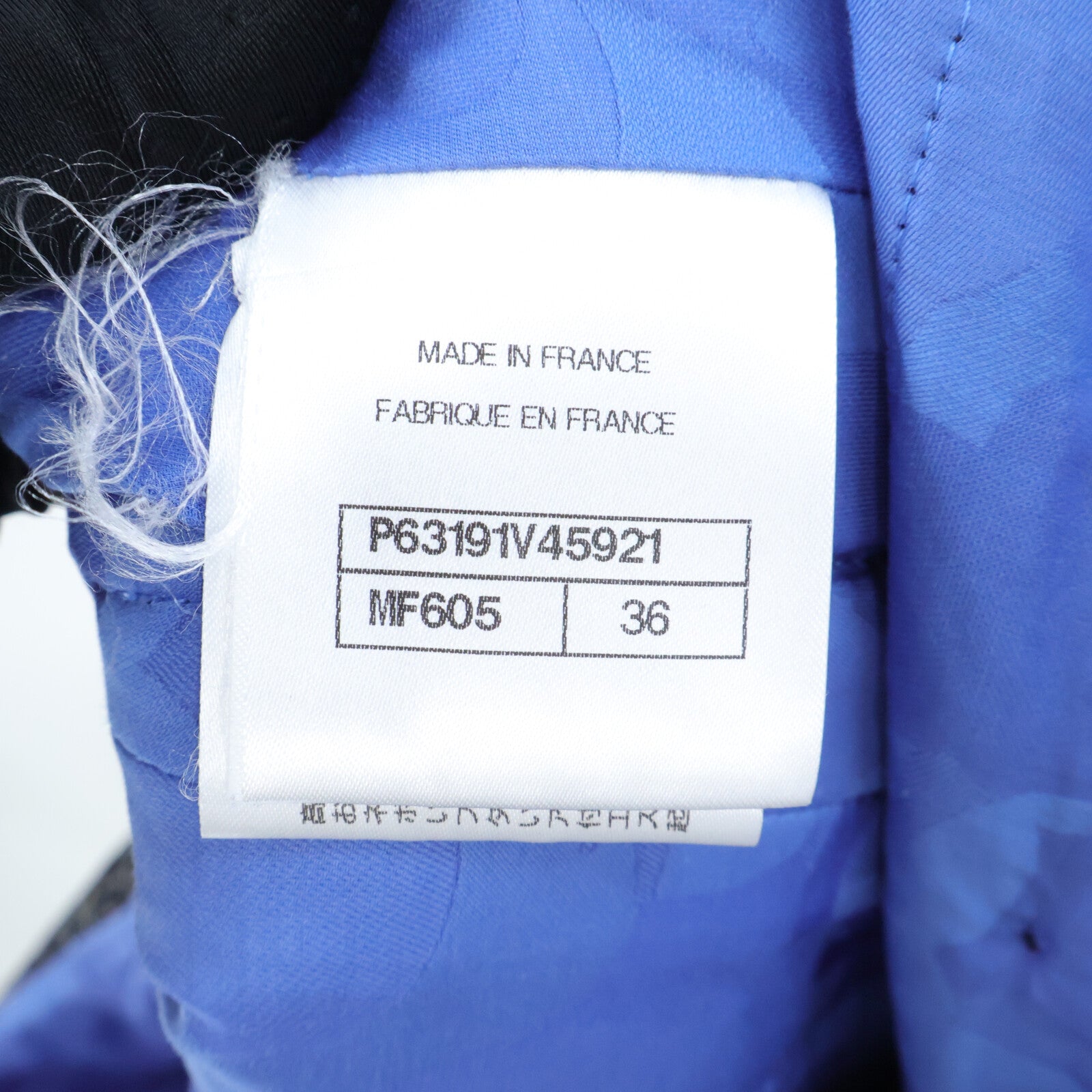 CHANEL Tweed Double Jacket外套