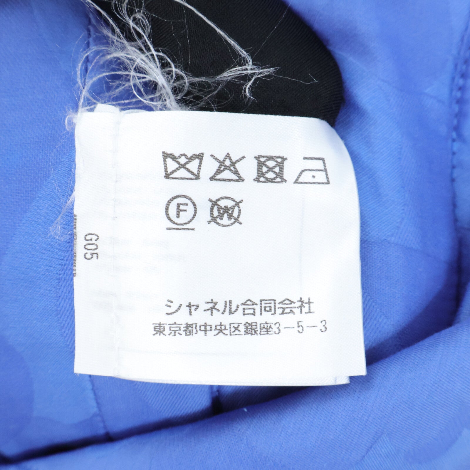 CHANEL Tweed Double Jacket外套