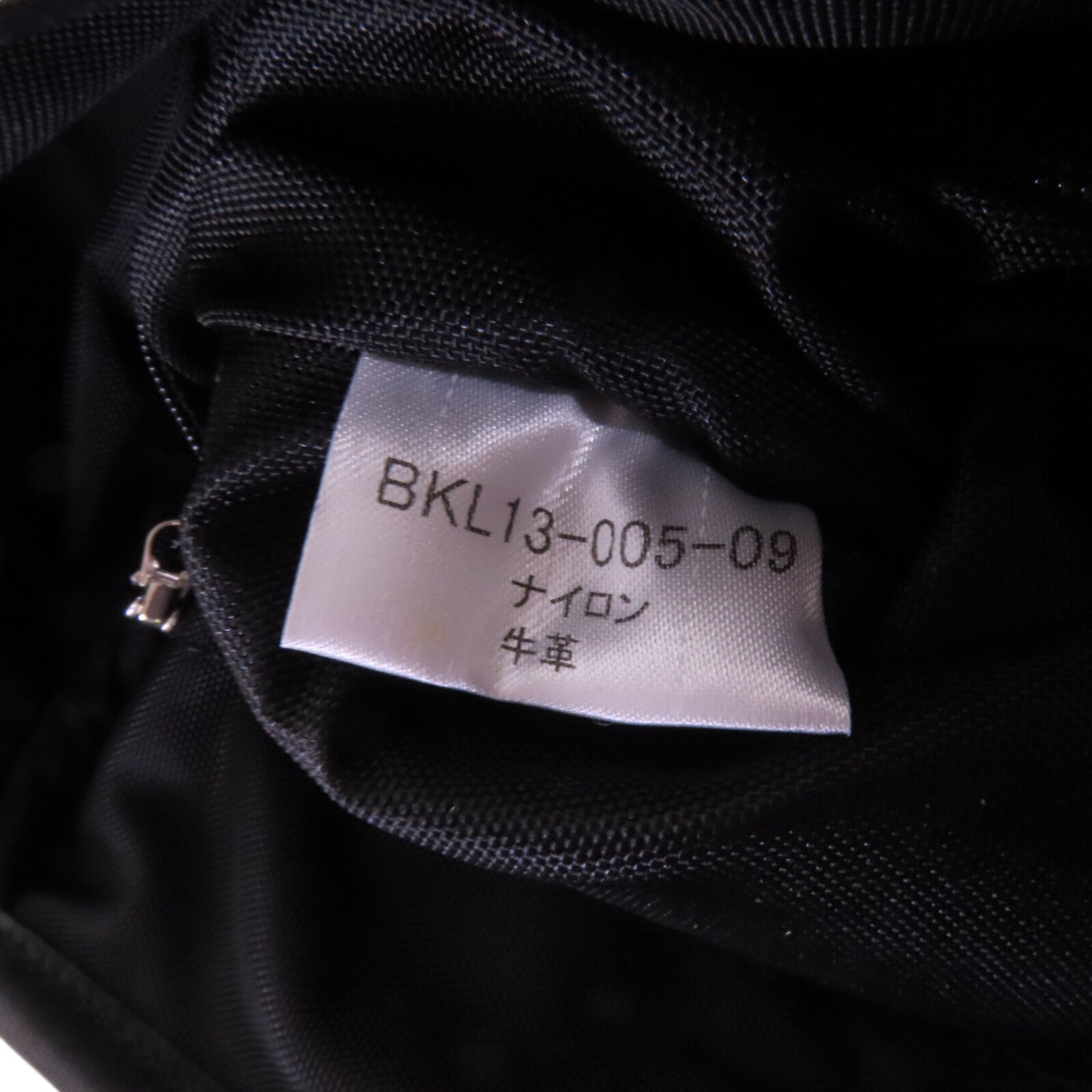 BURBERRY 尼龍Shoulder Bag銀扣肩背袋