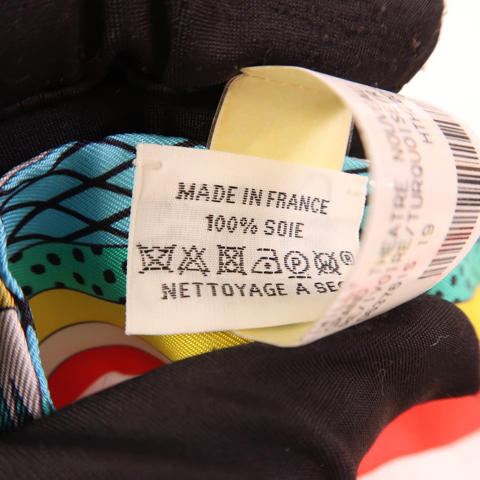 HERMES 絲質Twilly絲巾