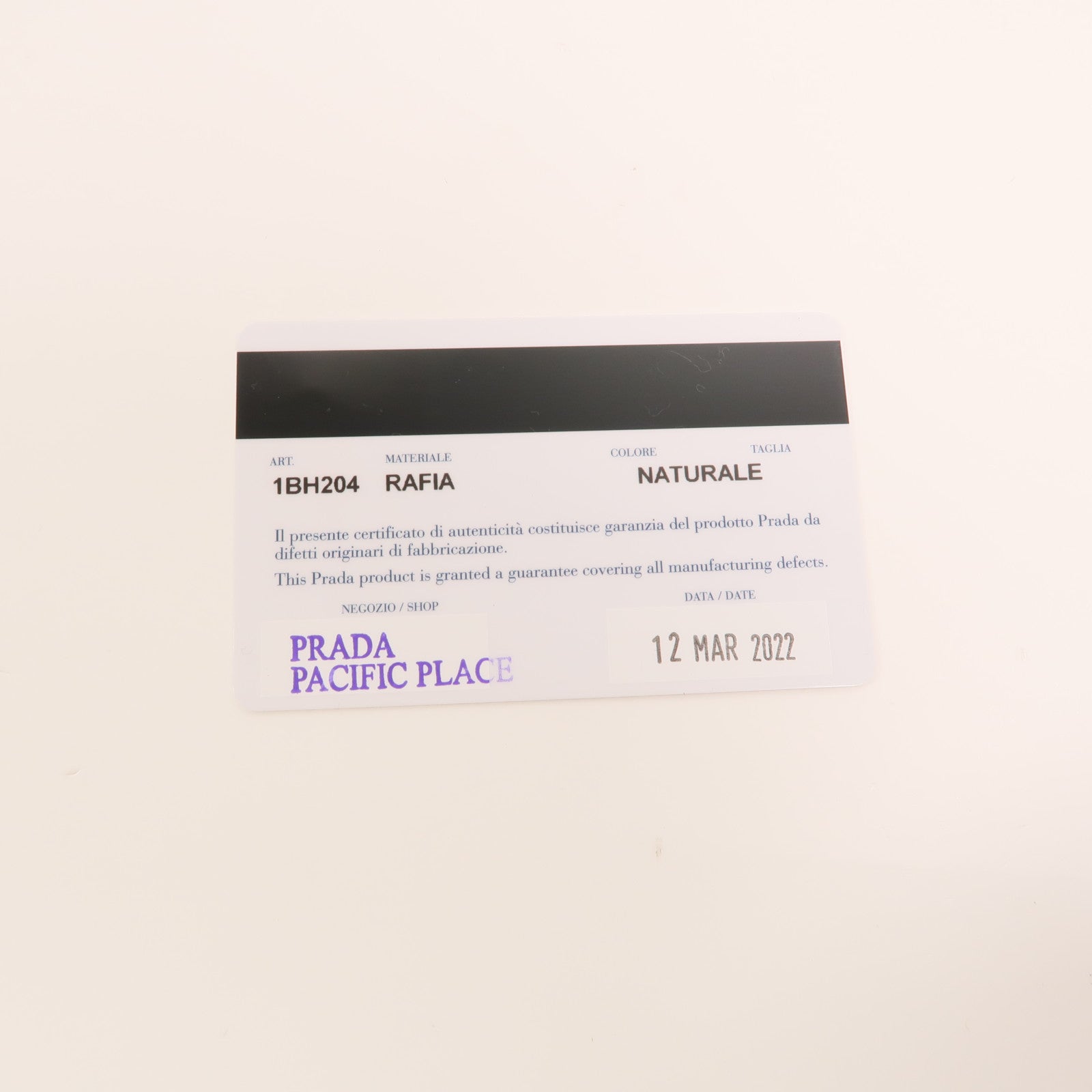 PRADA Raffia Re-Edition 2025金扣手挽肩背兩用袋