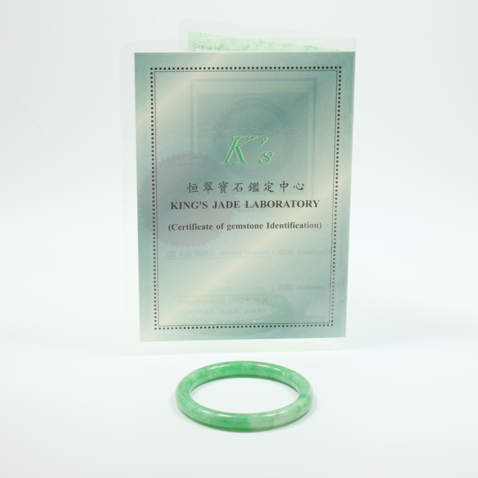 JEWELRY 18K玫瑰金Jade Pendant翡翠吊墜