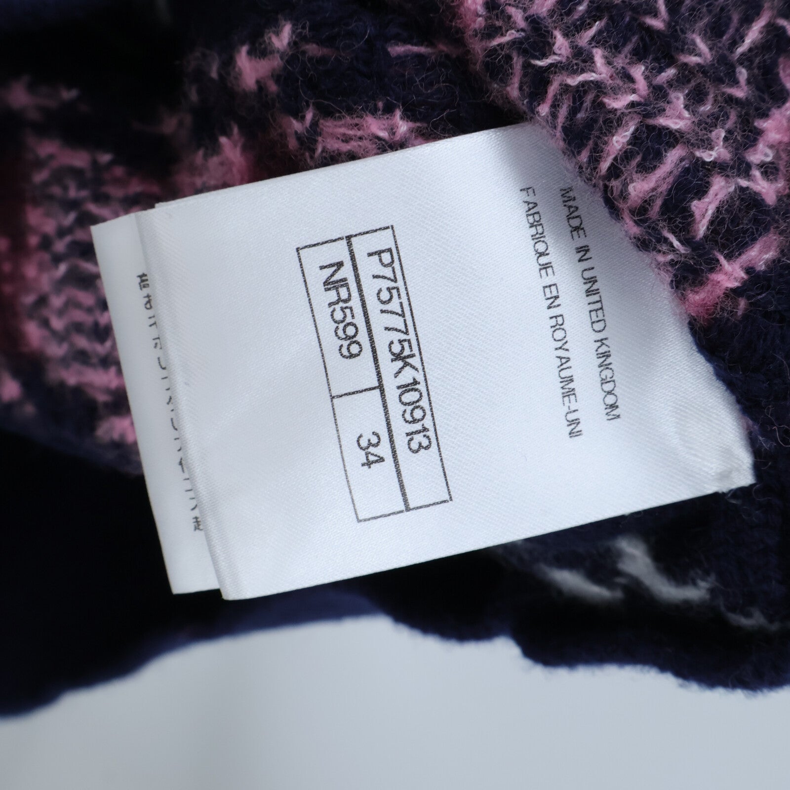 CHANEL 23B Knitting Sweater針織