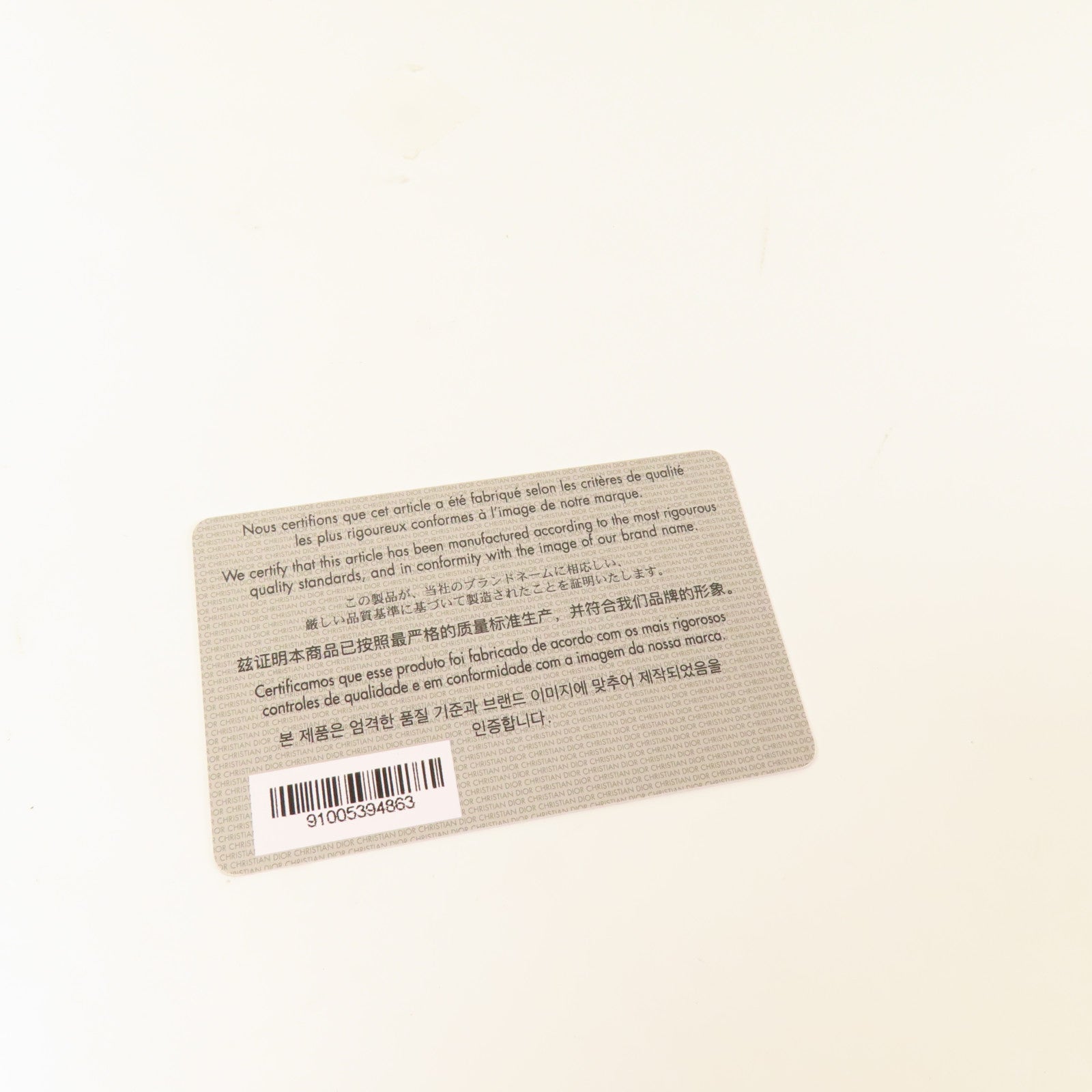 Dior 帆布Book Tote手挽袋