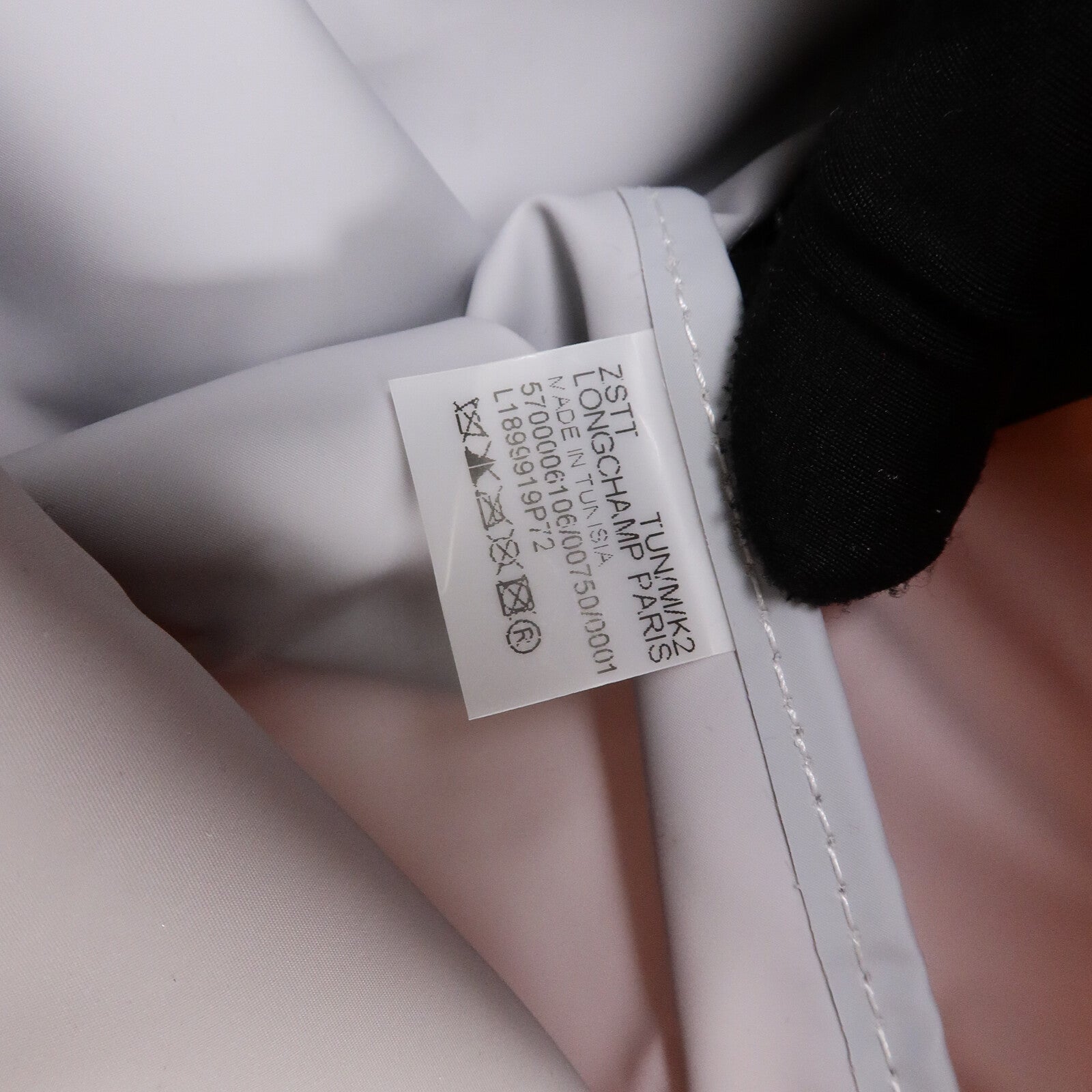 Longchamp 尼龍Tote Bag手挽袋
