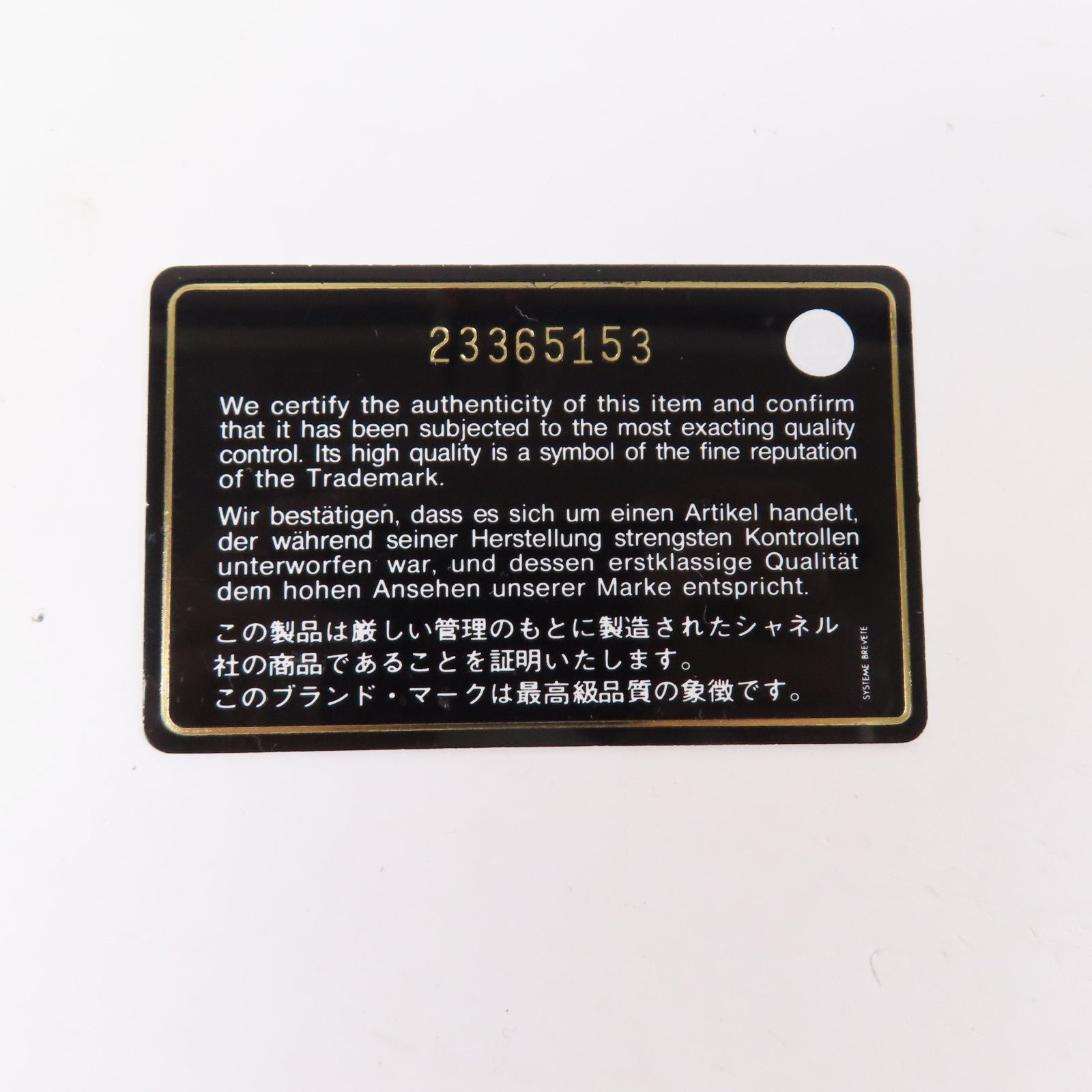 CHANEL 【激減優惠】菱格牛皮皮革Boy Chanel金扣鏈帶肩背袋黑色
