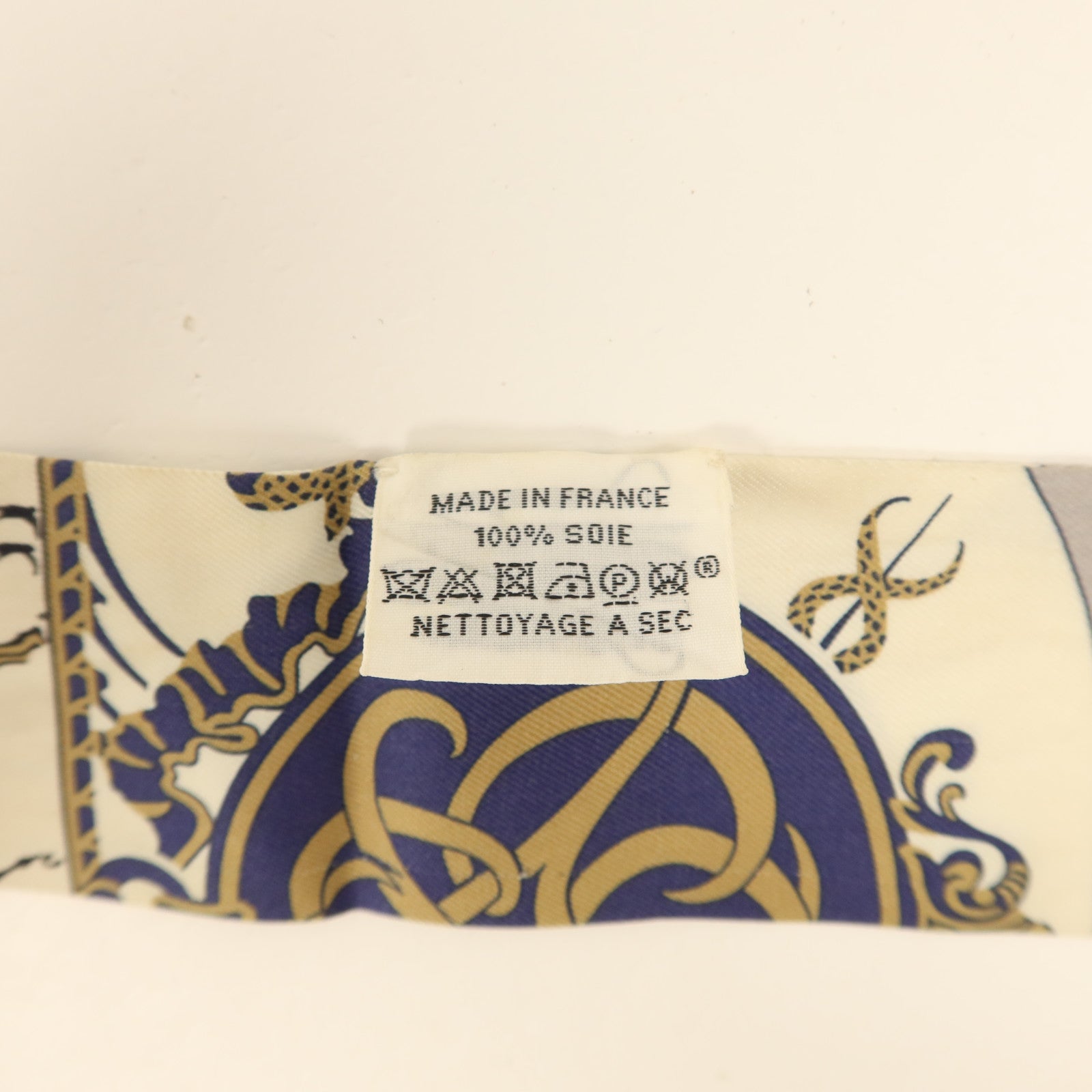 HERMES 絲質Twilly絲巾