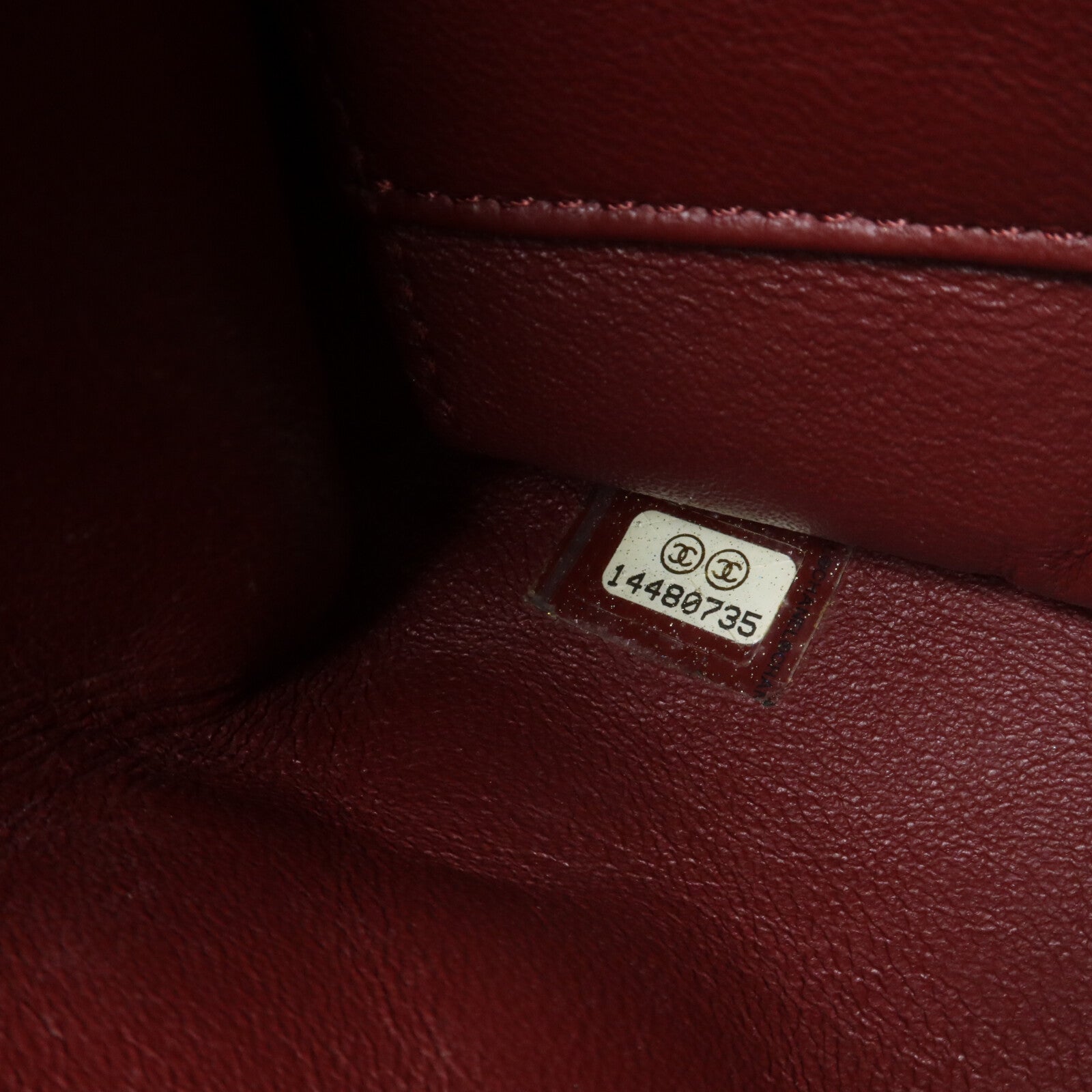 CHANEL 牛皮皮革Chain Shoulder Bag鏈帶肩背袋