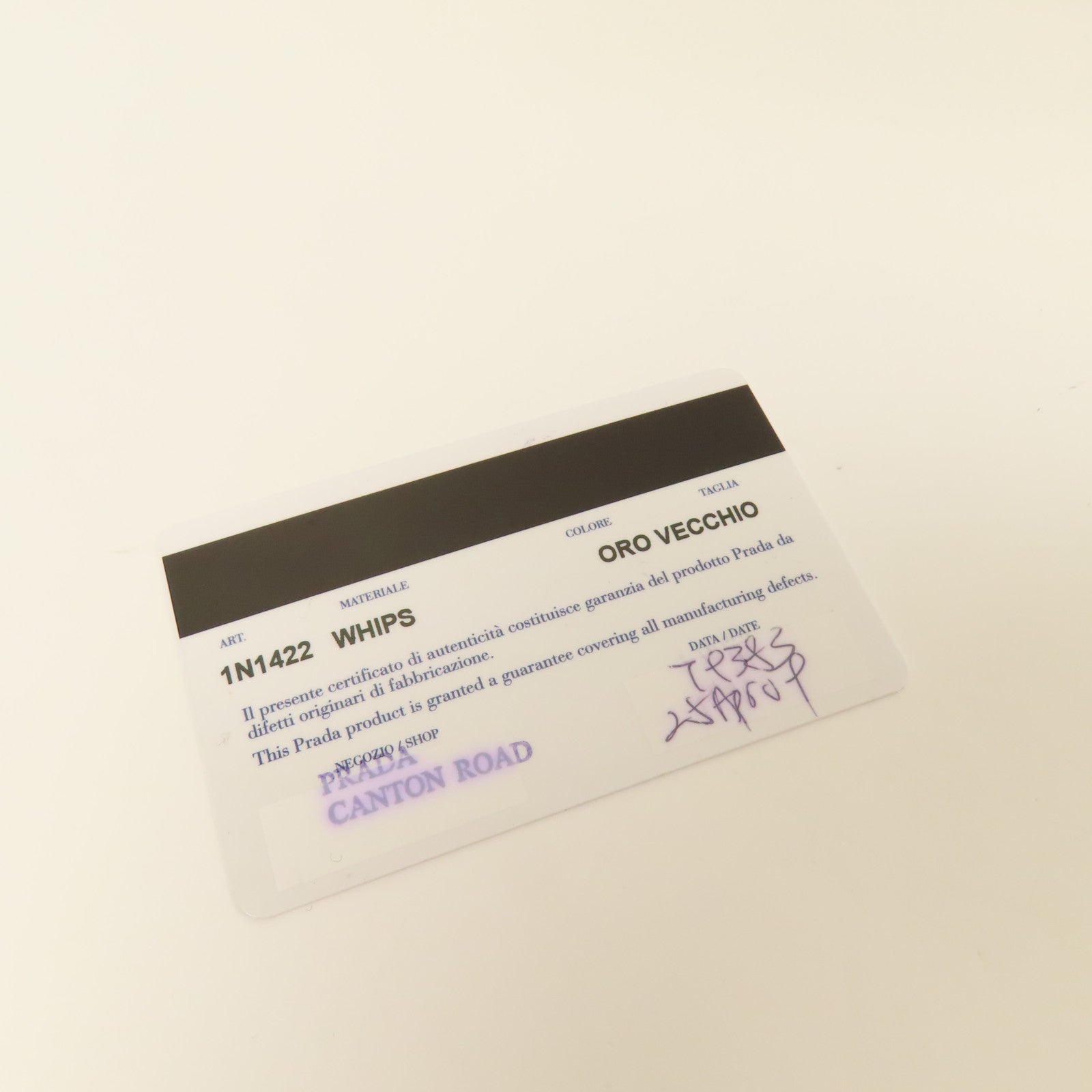 PRADA 【激減優惠】蛇皮皮革Pouch金扣手拿包