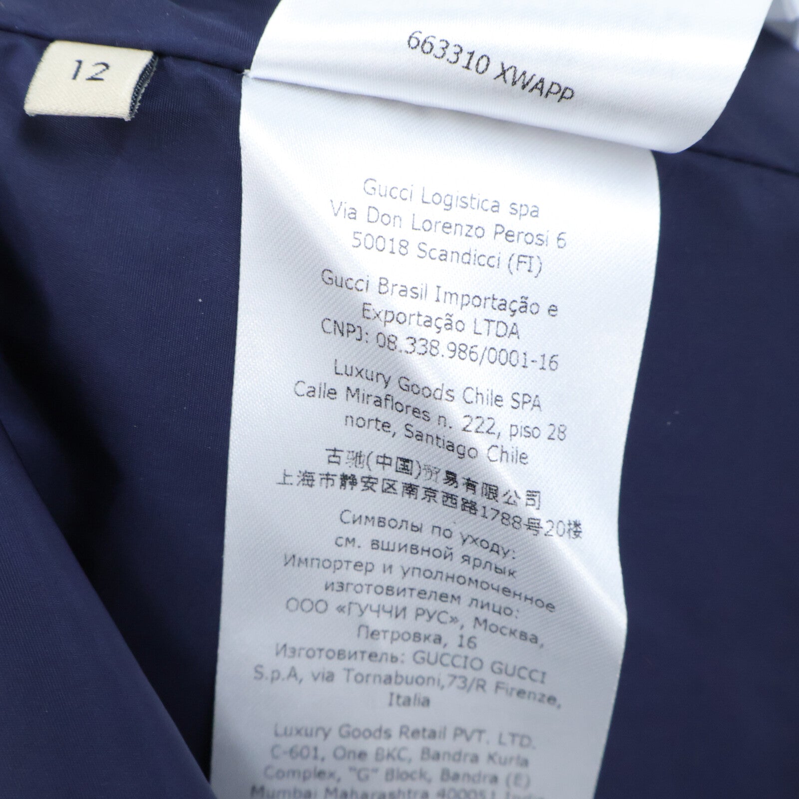 GUCCI Children's GG Canvas Down Jacket大衣