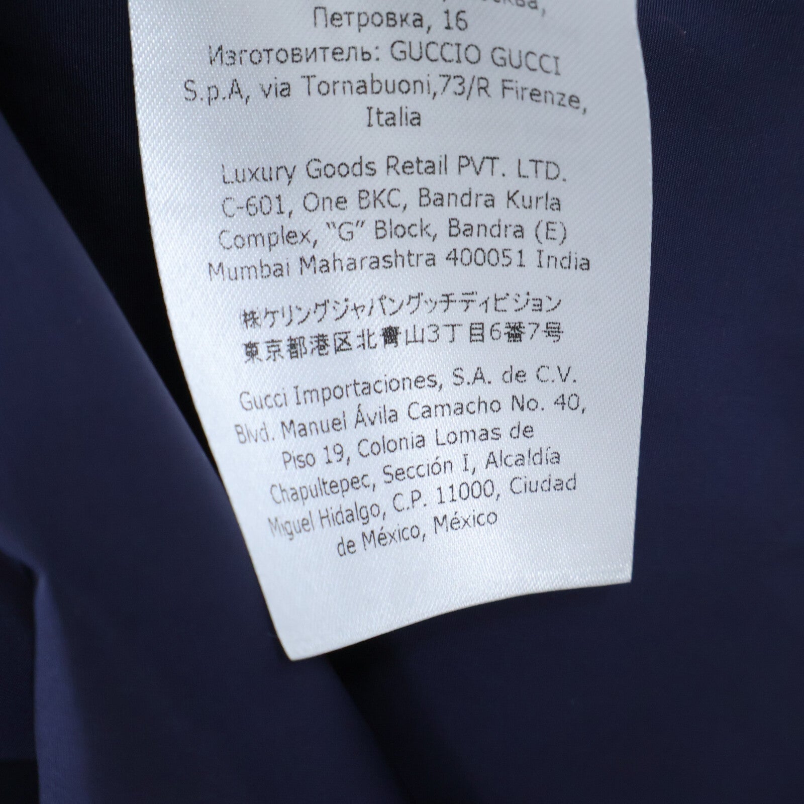 GUCCI Children's GG Canvas Down Jacket大衣