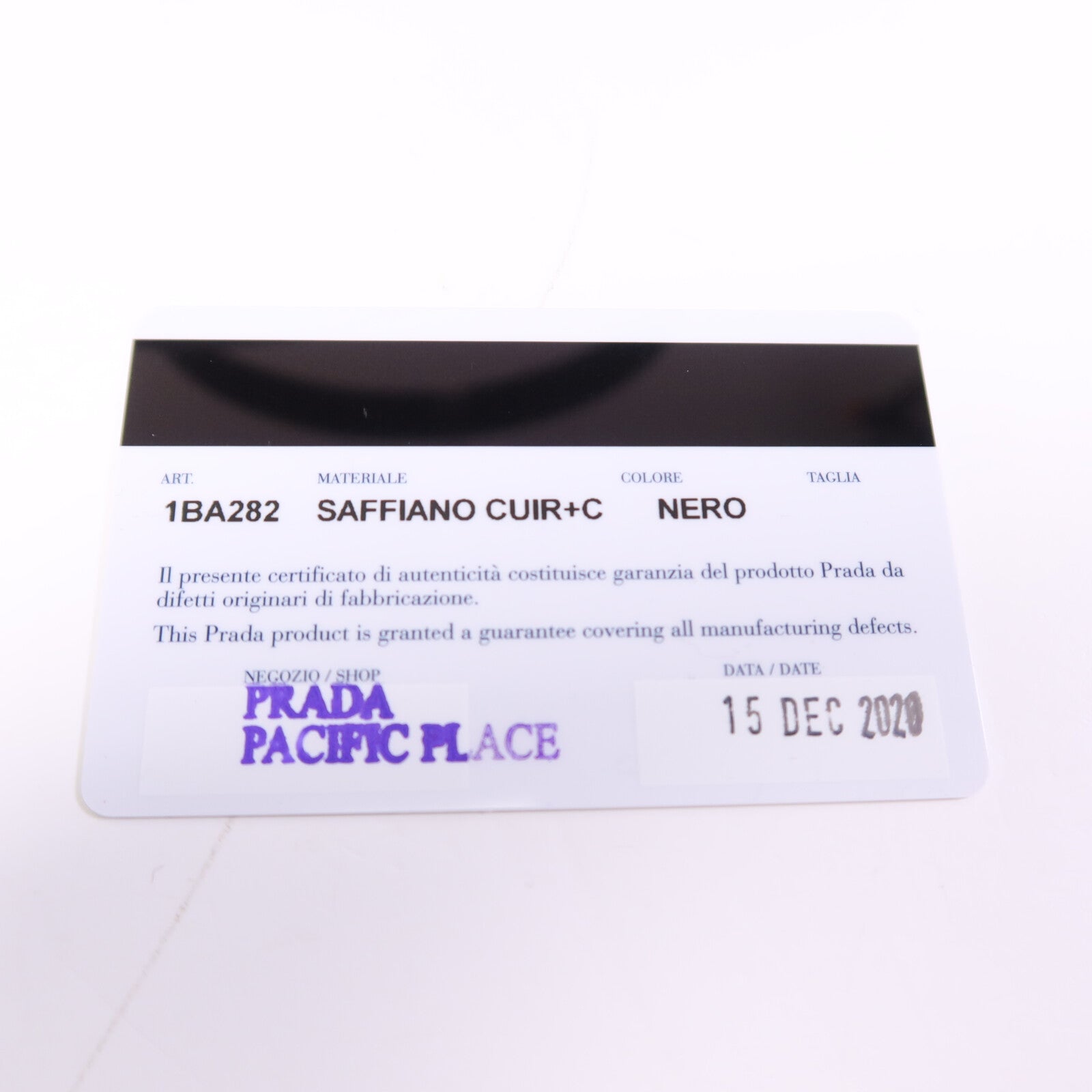 PRADA 牛皮皮革2 Way Shoulder Bag金扣肩背袋