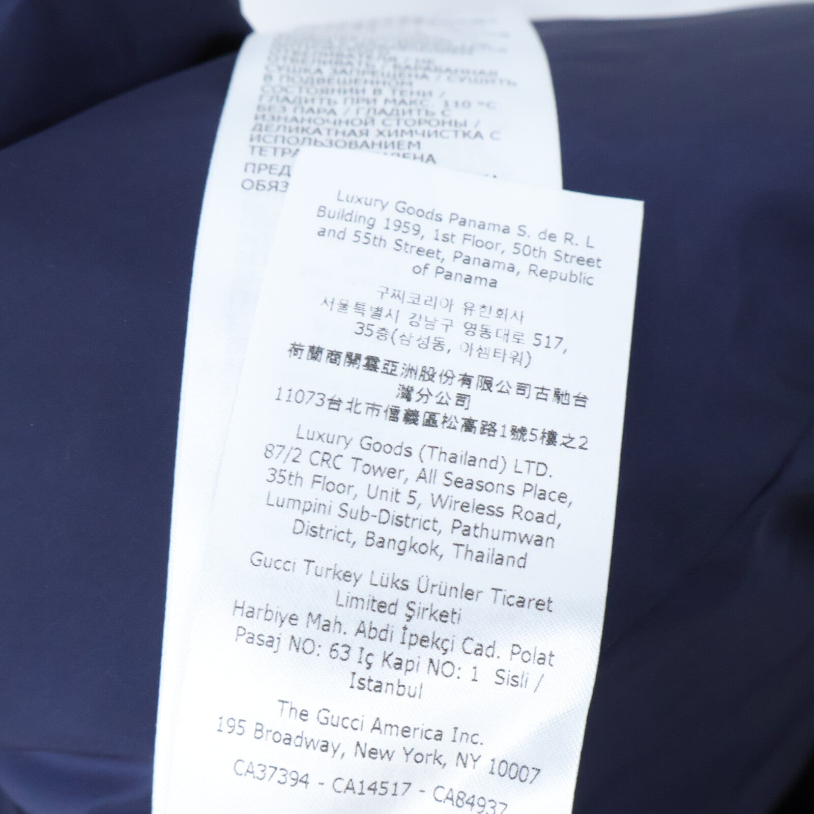 GUCCI Children's GG Canvas Down Jacket大衣