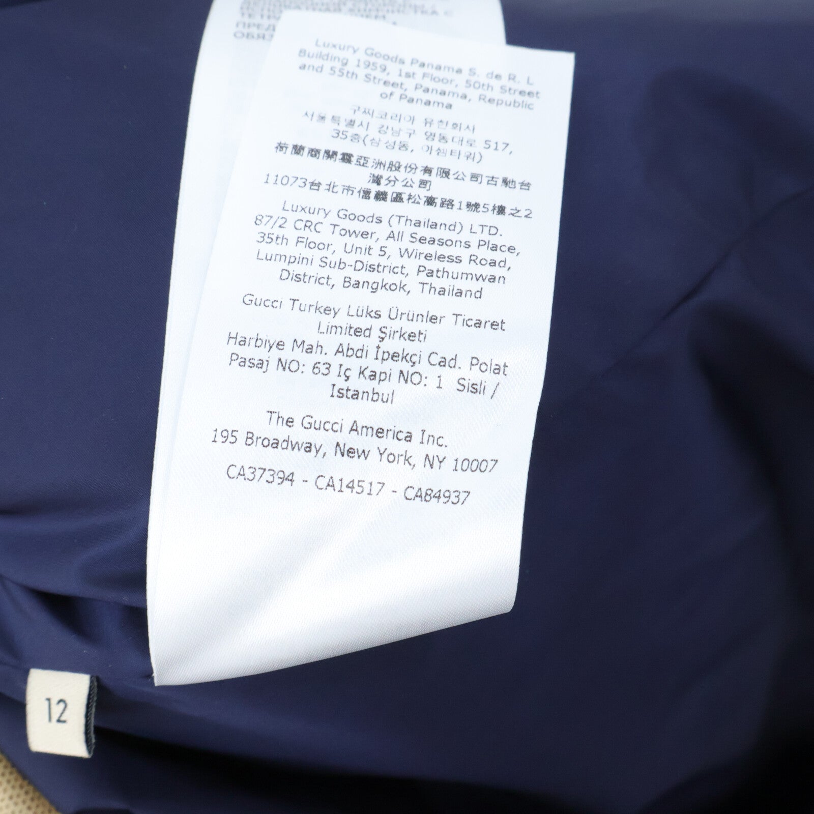 GUCCI Children's GG Canvas Down Jacket大衣