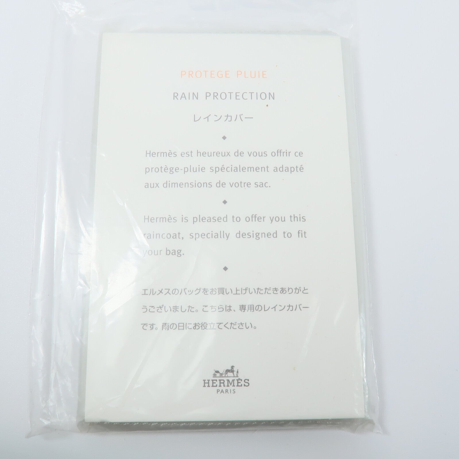 HERMES Togo皮革Kelly 28手挽肩背兩用袋Bleu Zanzibar