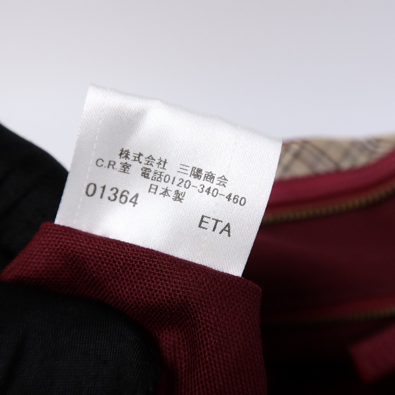BURBERRY 帆布/皮革Shoulder Bag肩背袋