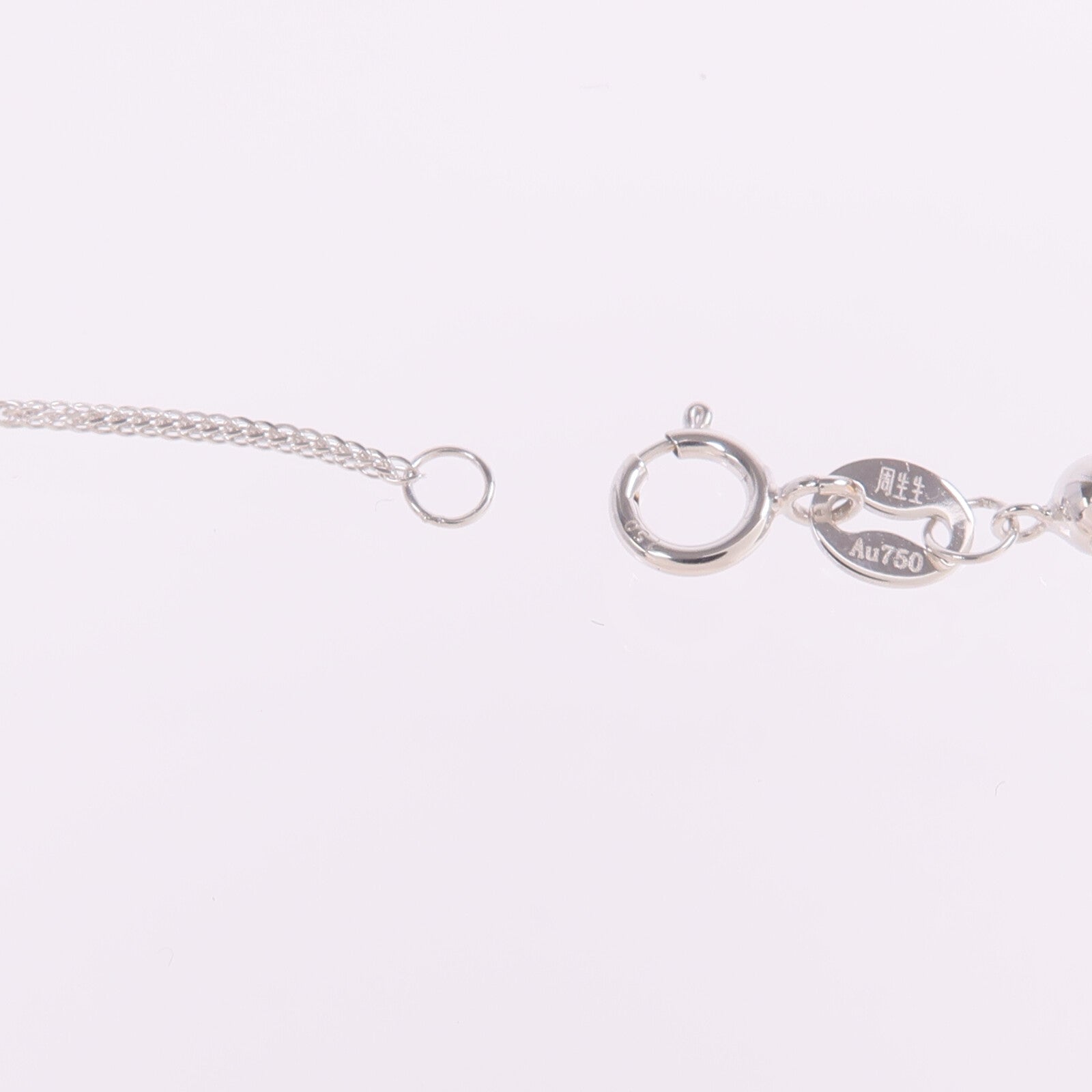 JEWELRY 18K白金Diamond Necklace鑽石項鍊