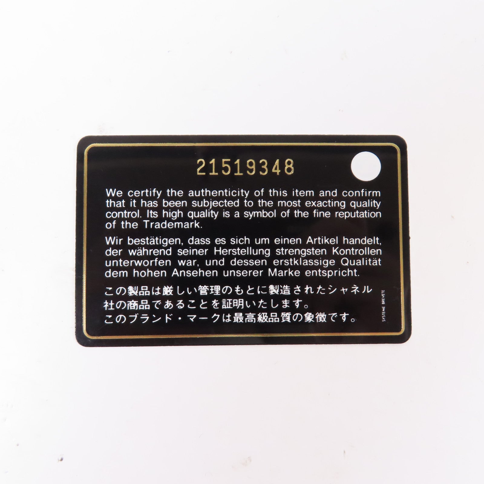 CHANEL 菱格Caviar皮革Coco Handle銀扣手挽肩背兩用袋黑色