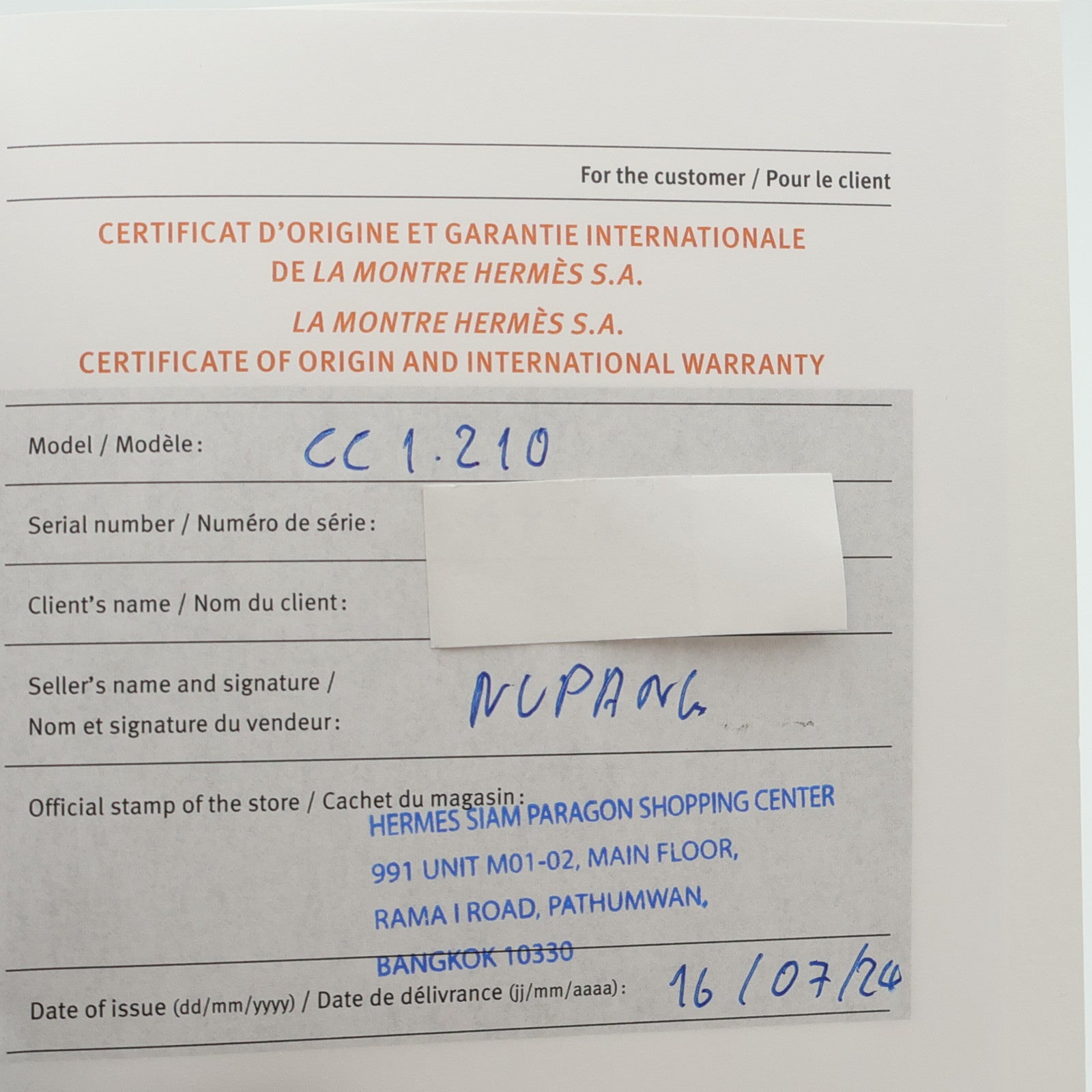 HERMES Cape Cod CC1.210a