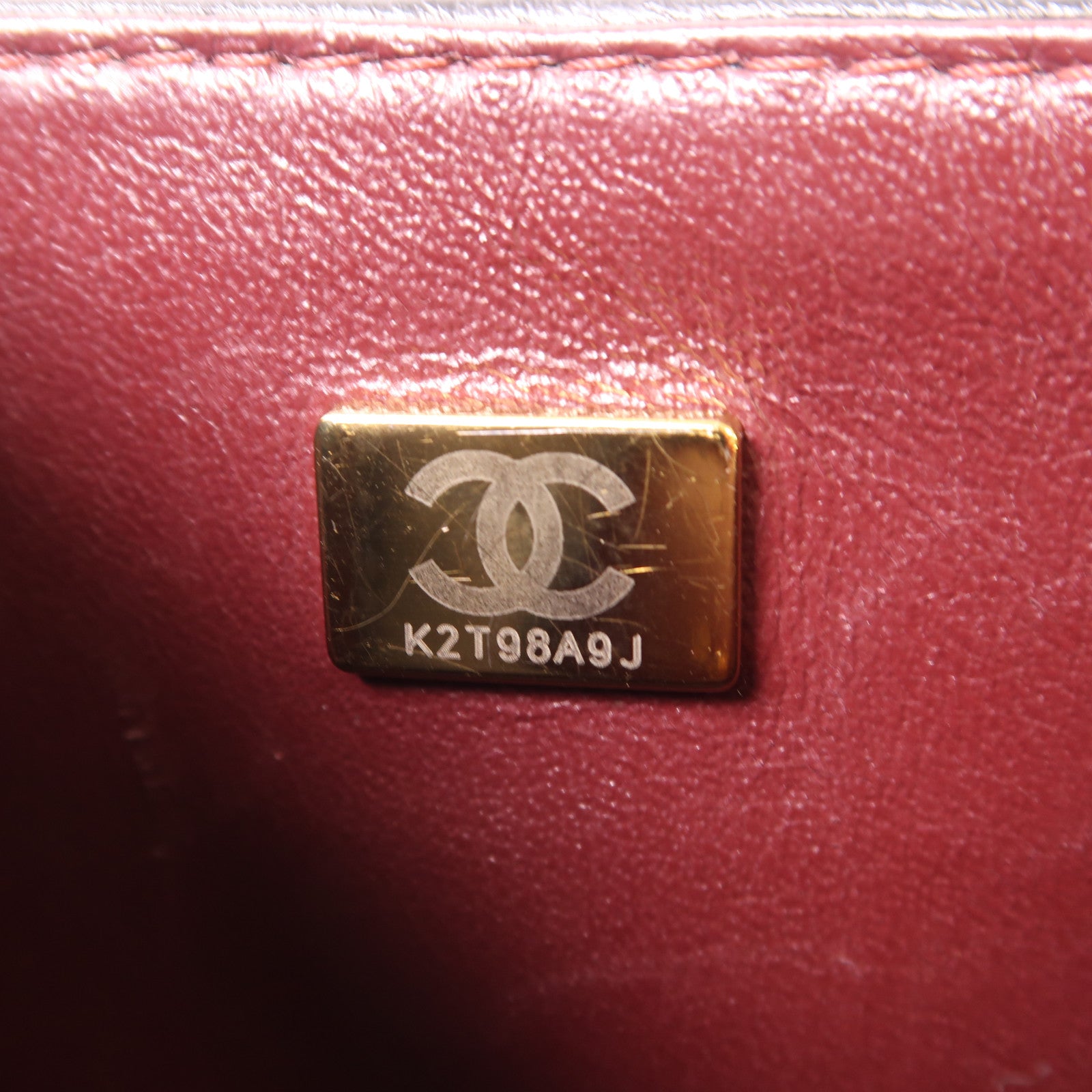 CHANEL 牛皮皮革2.55金扣鏈帶肩背袋