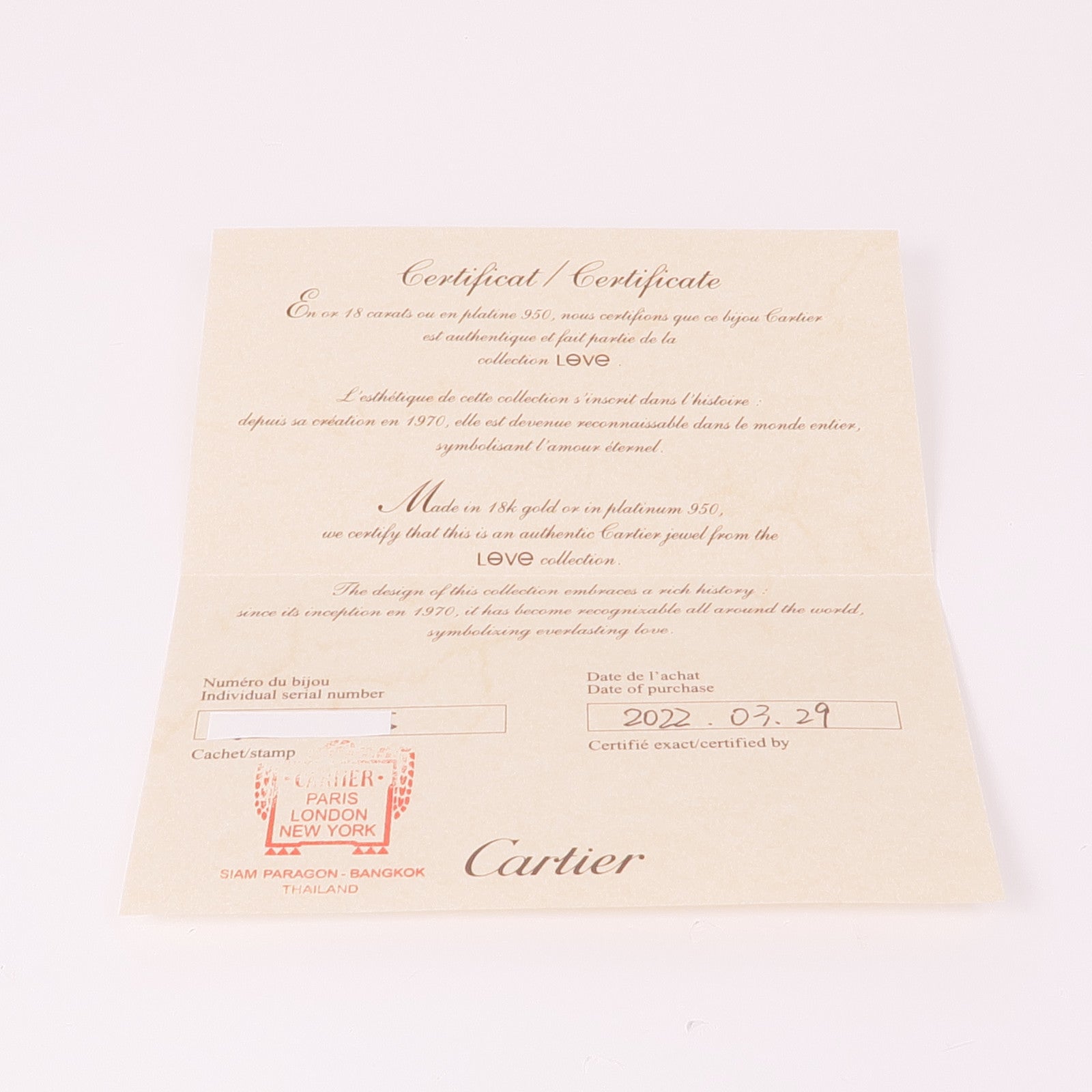 CARTIER 18K玫瑰金Love Bracelet鑽石手鏈Cartier#16