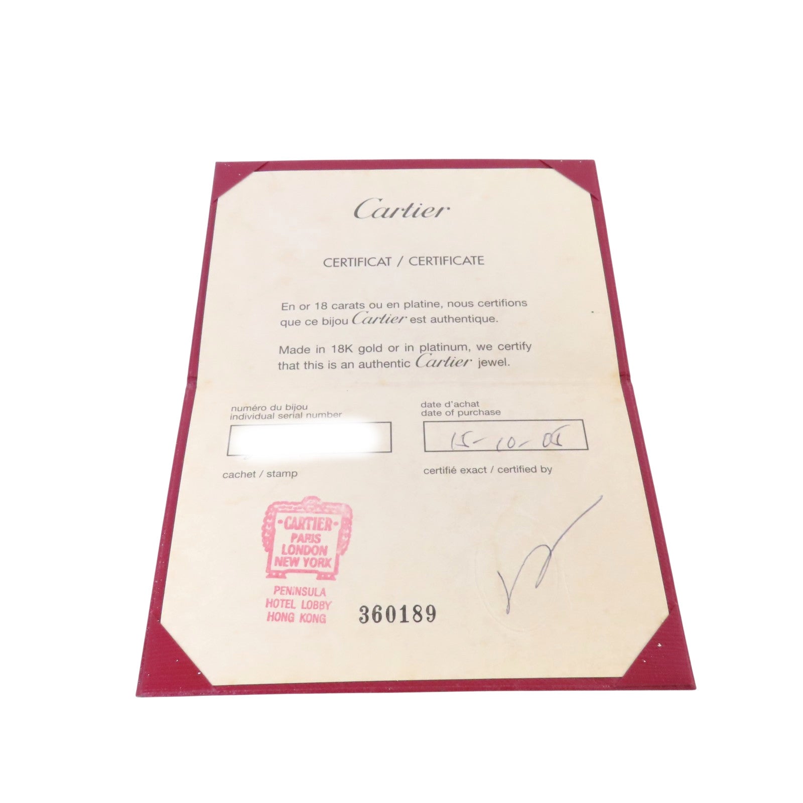 CARTIER 18K白金Love Ring戒指#58/US#7.25