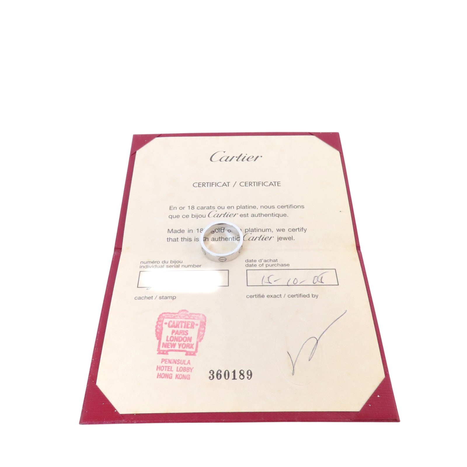 CARTIER 18K白金Love Ring戒指#58/US#7.25