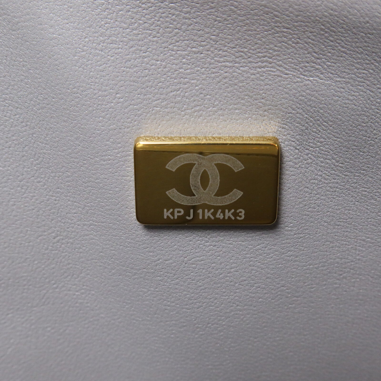 CHANEL 牛皮皮革Classic 25鏈帶肩背袋