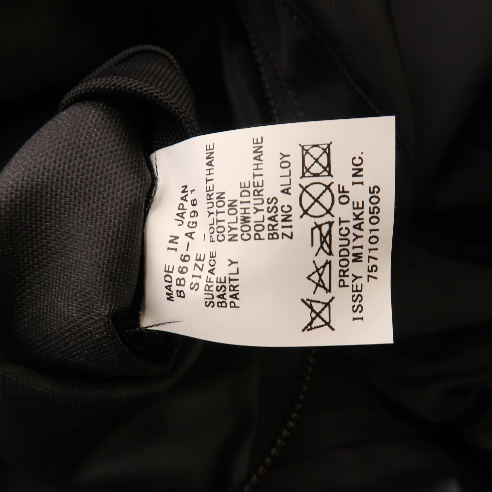 BAO BAO ISSEYMIYAKE PVC Bao Bao Shoulder Tote Bag肩背袋/手挽袋藍色