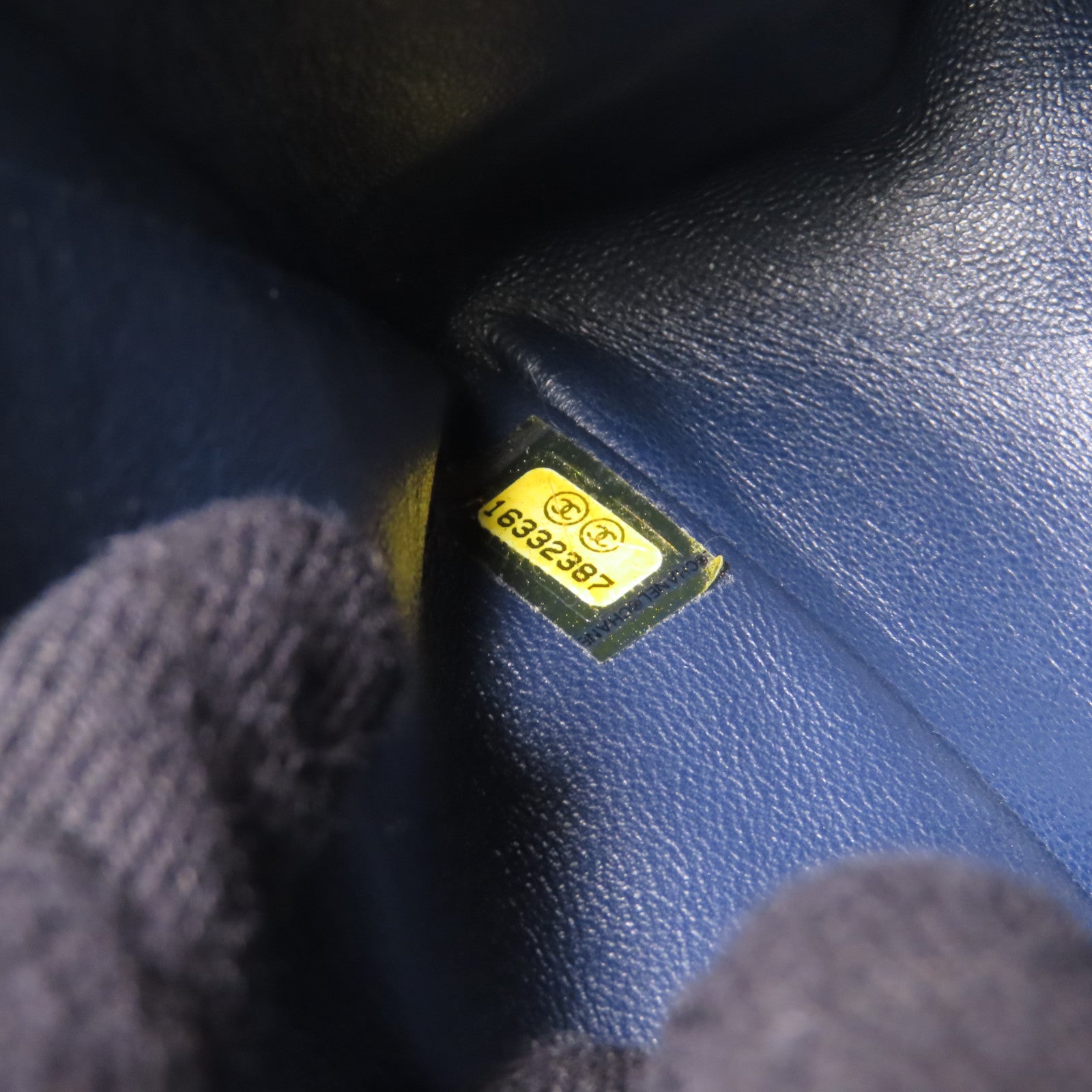 CHANEL 粗花呢2.55銀扣鏈帶肩背袋