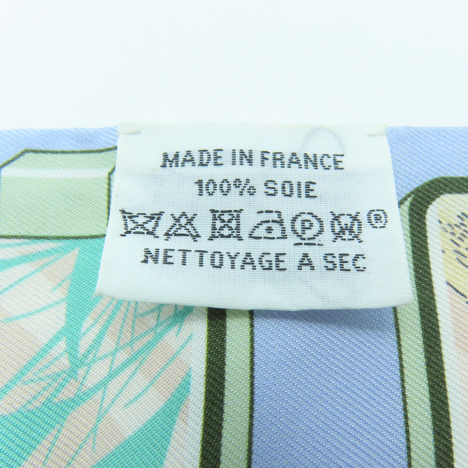 HERMES 絲質Twilly絲巾淺藍色