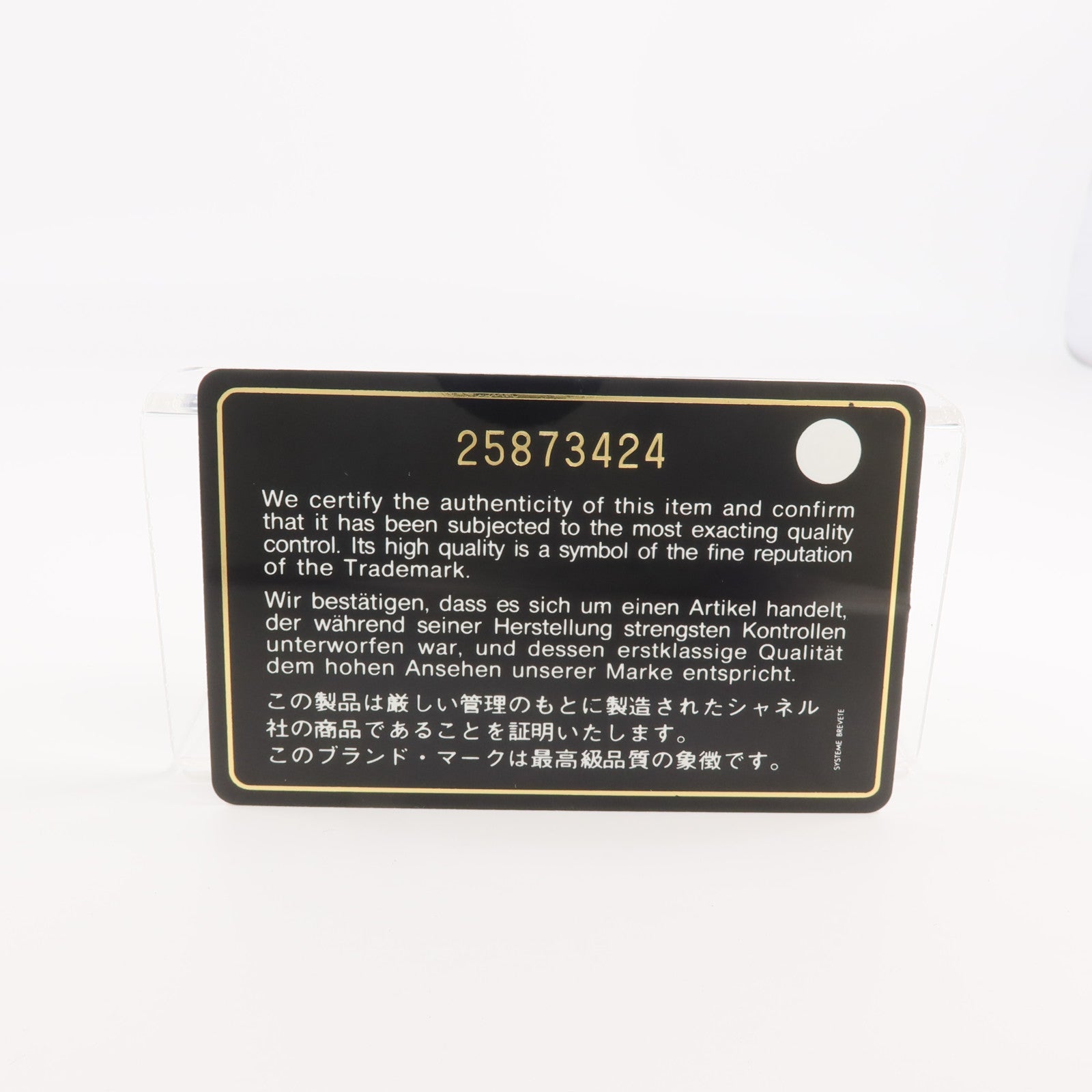 CHANEL 牛皮皮革Chain Shoulder銀扣鏈帶肩背袋