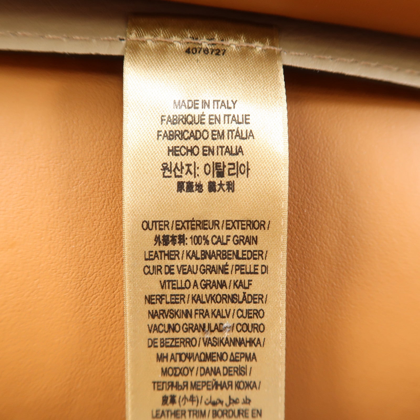 BURBERRY 牛皮皮革2 Way Bag金扣手挽肩背兩用袋灰色