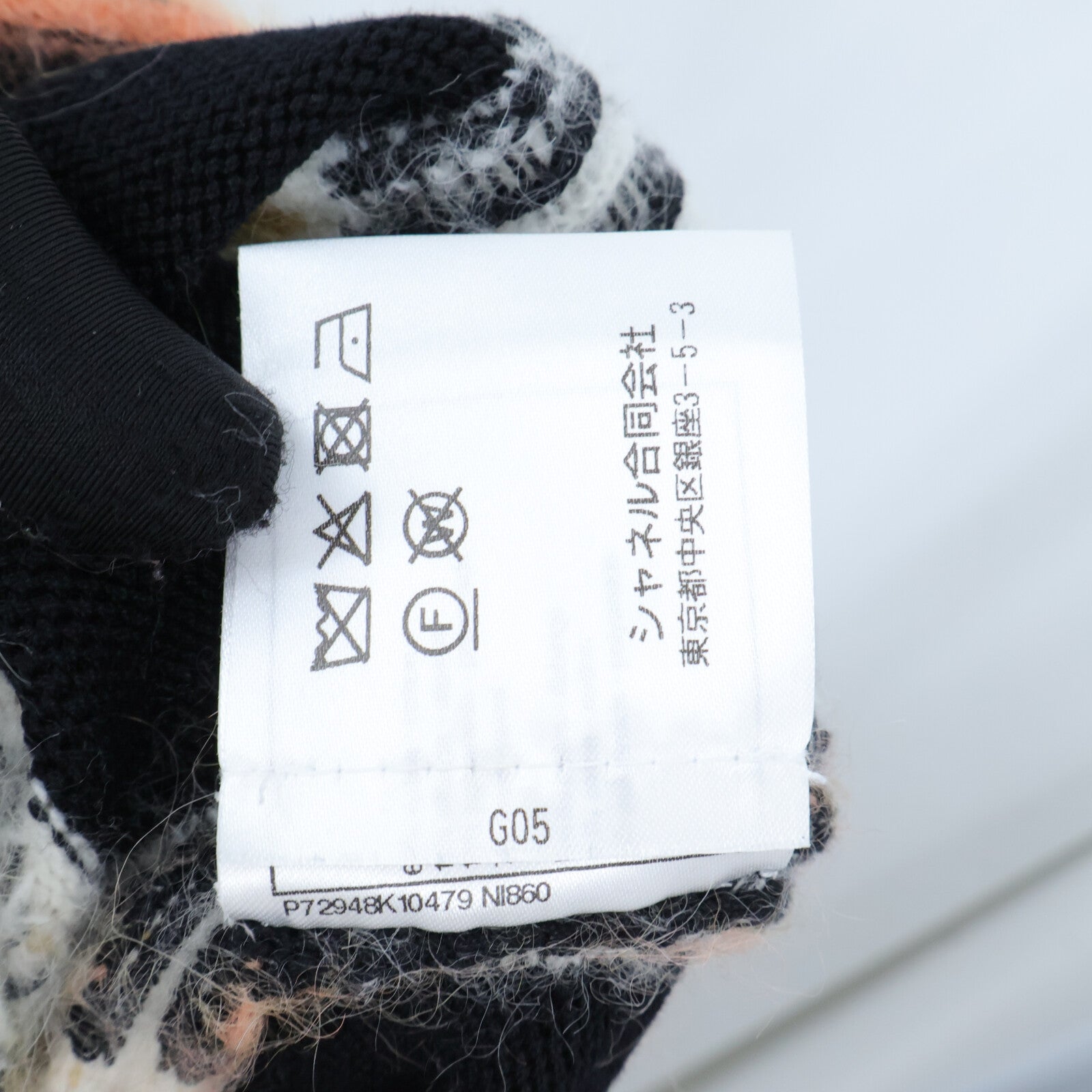 CHANEL Knit Sweater針織