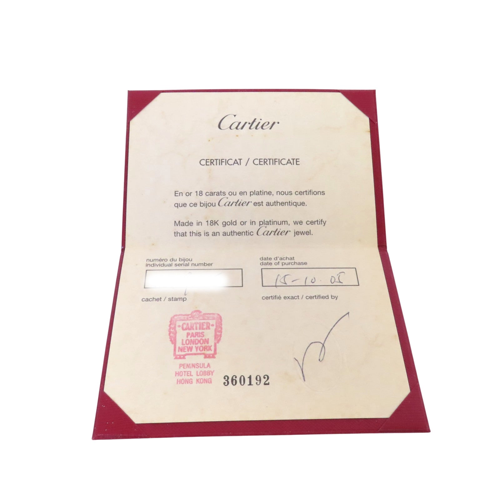 CARTIER 18K白金Love Ring戒指#50/US#5